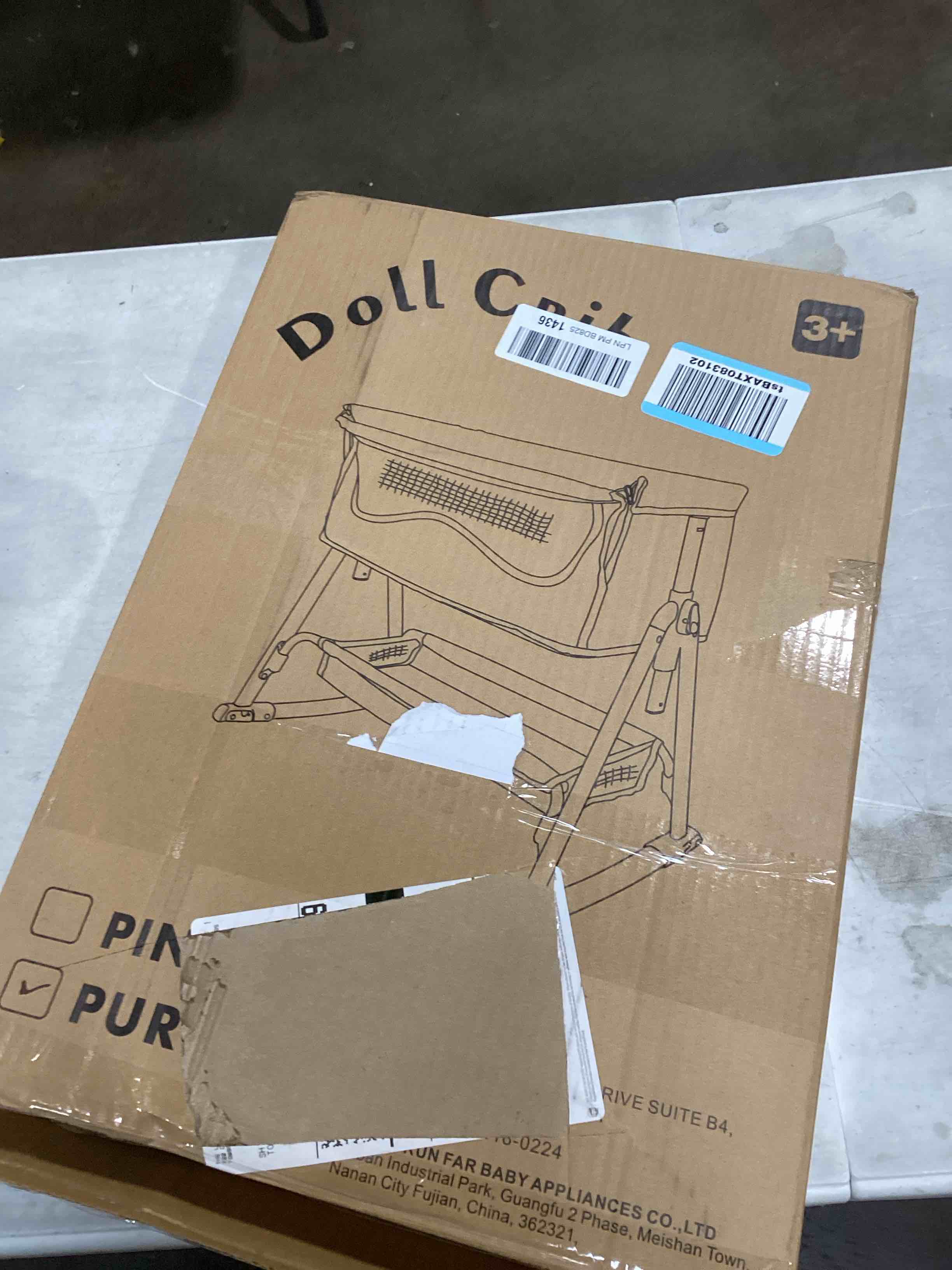 https://s3.amazonaws.com/lotting-images-prod/bidfta/PPE1496480_1736520105509.jpeg