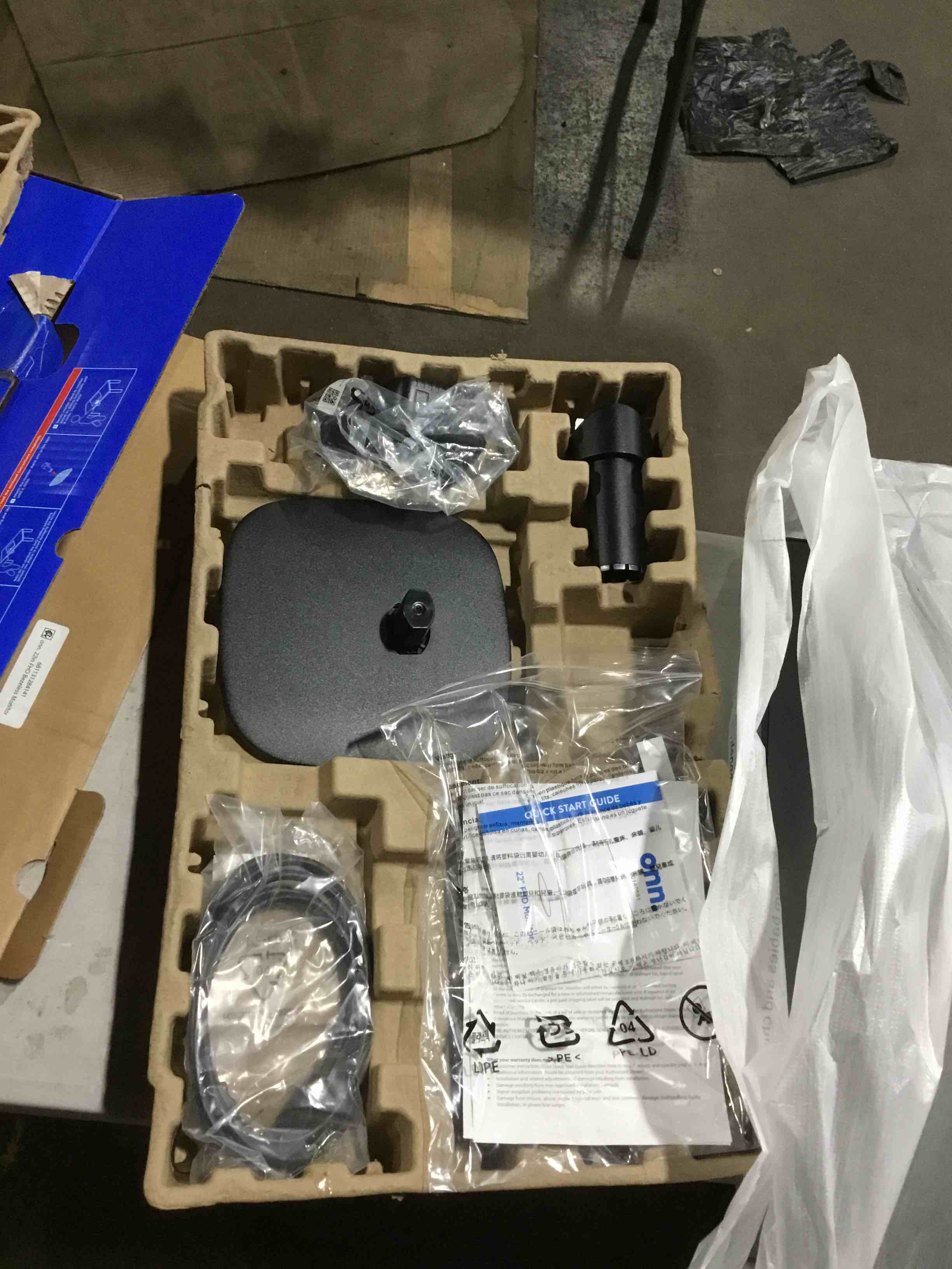 https://s3.amazonaws.com/lotting-images-prod/bidfta/PPE1503469_1738608681942.jpeg