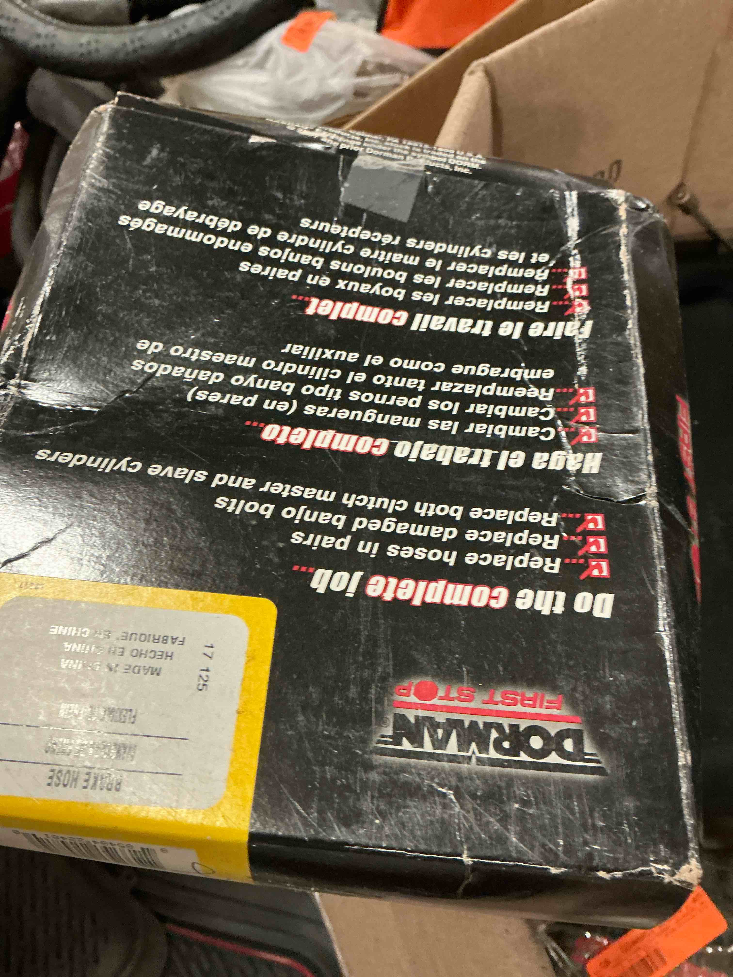 https://s3.amazonaws.com/lotting-images-prod/bidfta/PPE1515890_1753465100694.jpeg