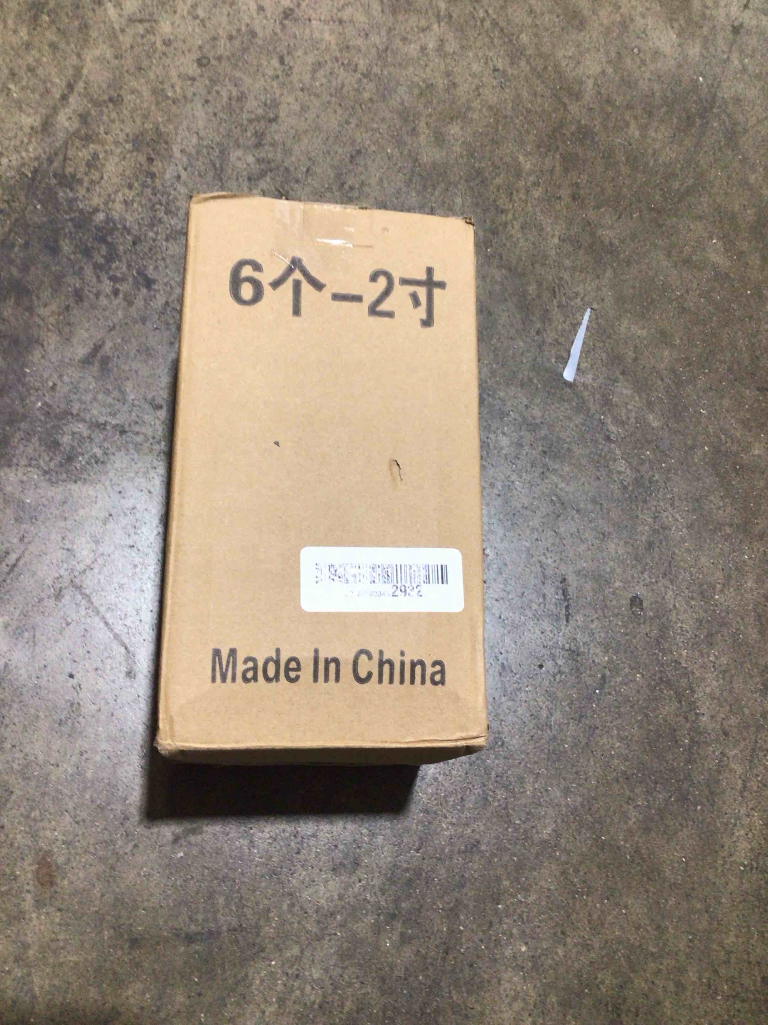 https://s3.amazonaws.com/lotting-images-prod/bidfta/PPE1526754_1752504752103.jpeg