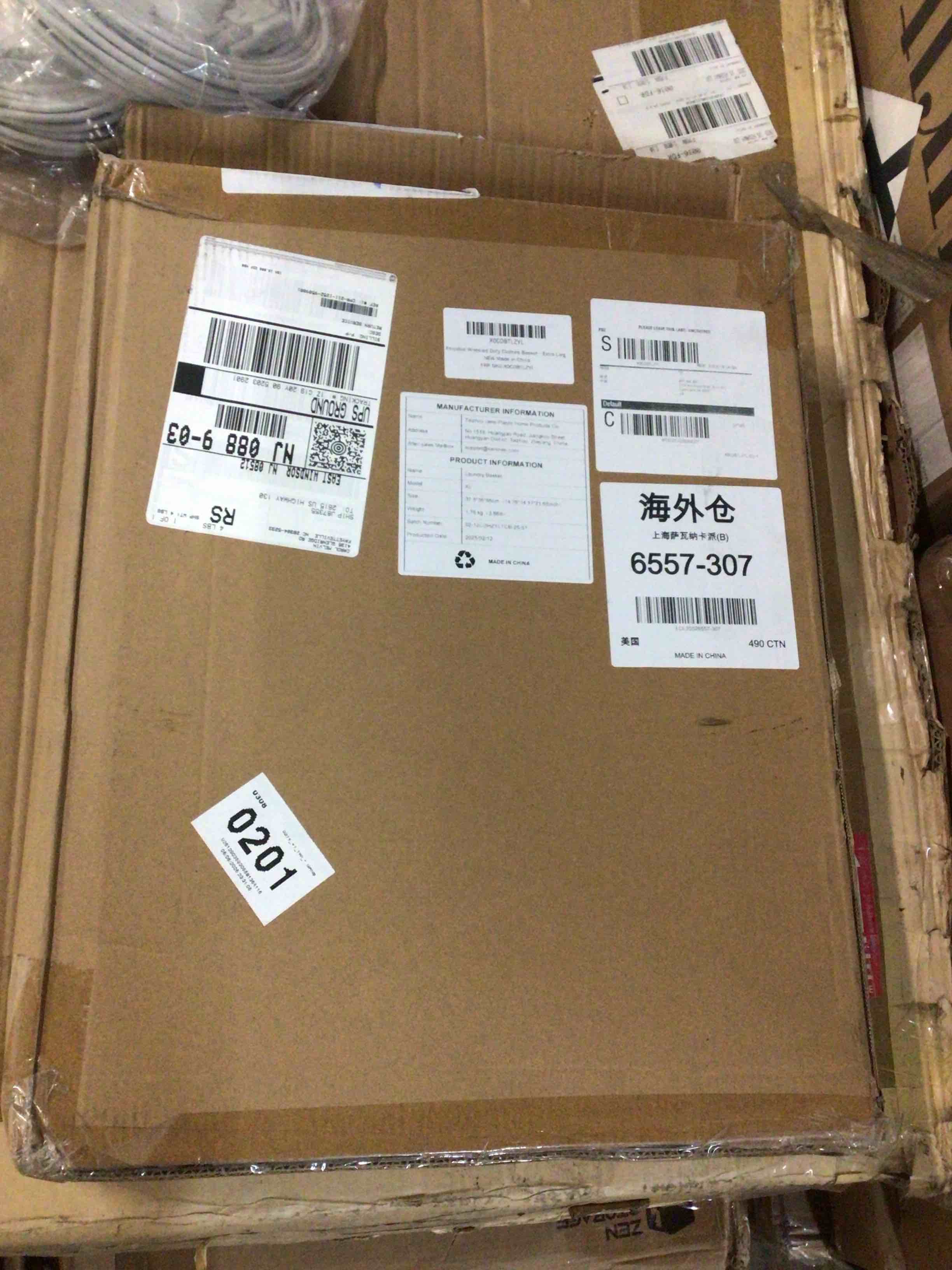 https://s3.amazonaws.com/lotting-images-prod/bidfta/PPE1526932_1752675987077.jpeg