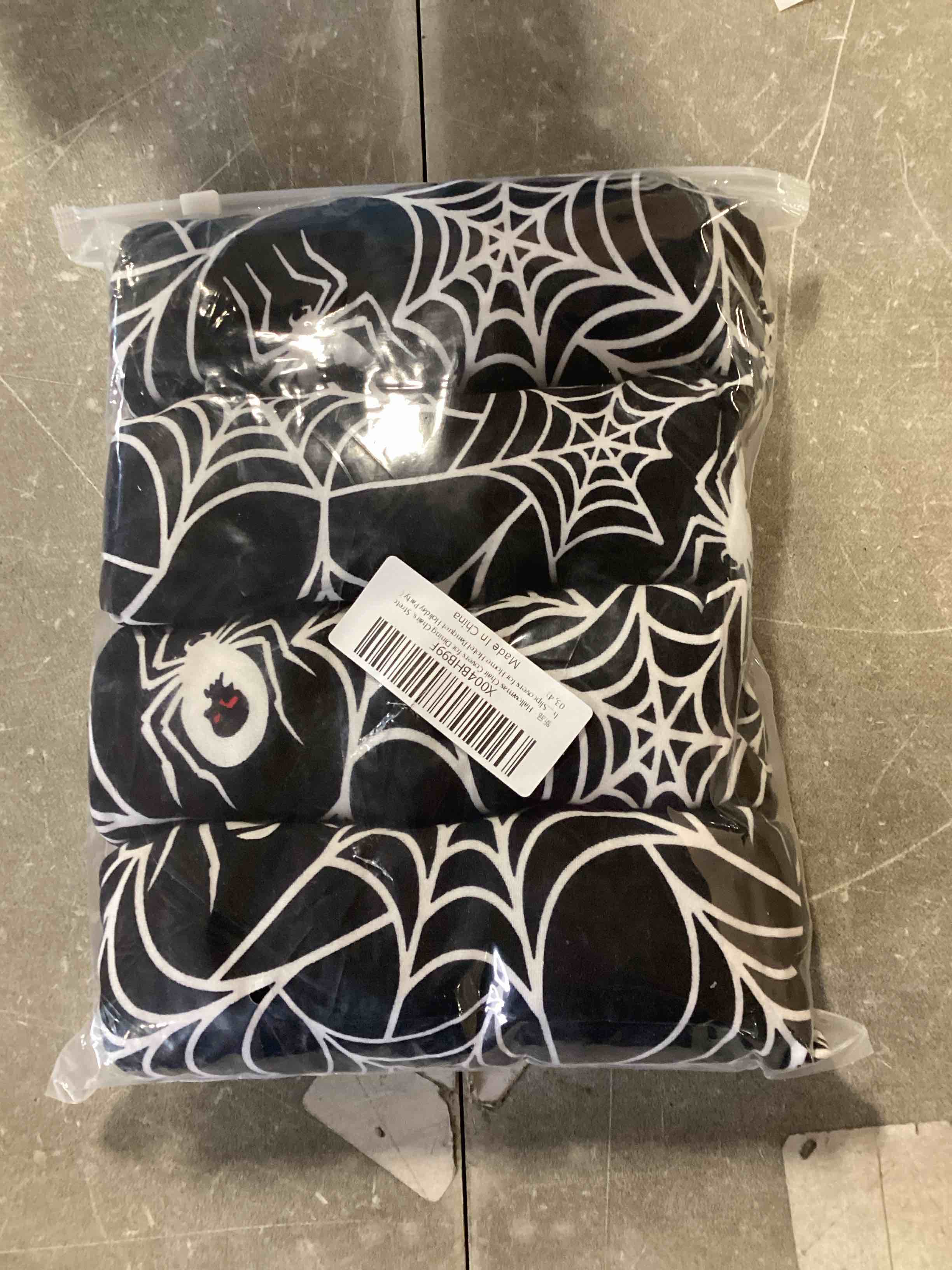 https://s3.amazonaws.com/lotting-images-prod/bidfta/PPE1555101_1732725192720.jpeg