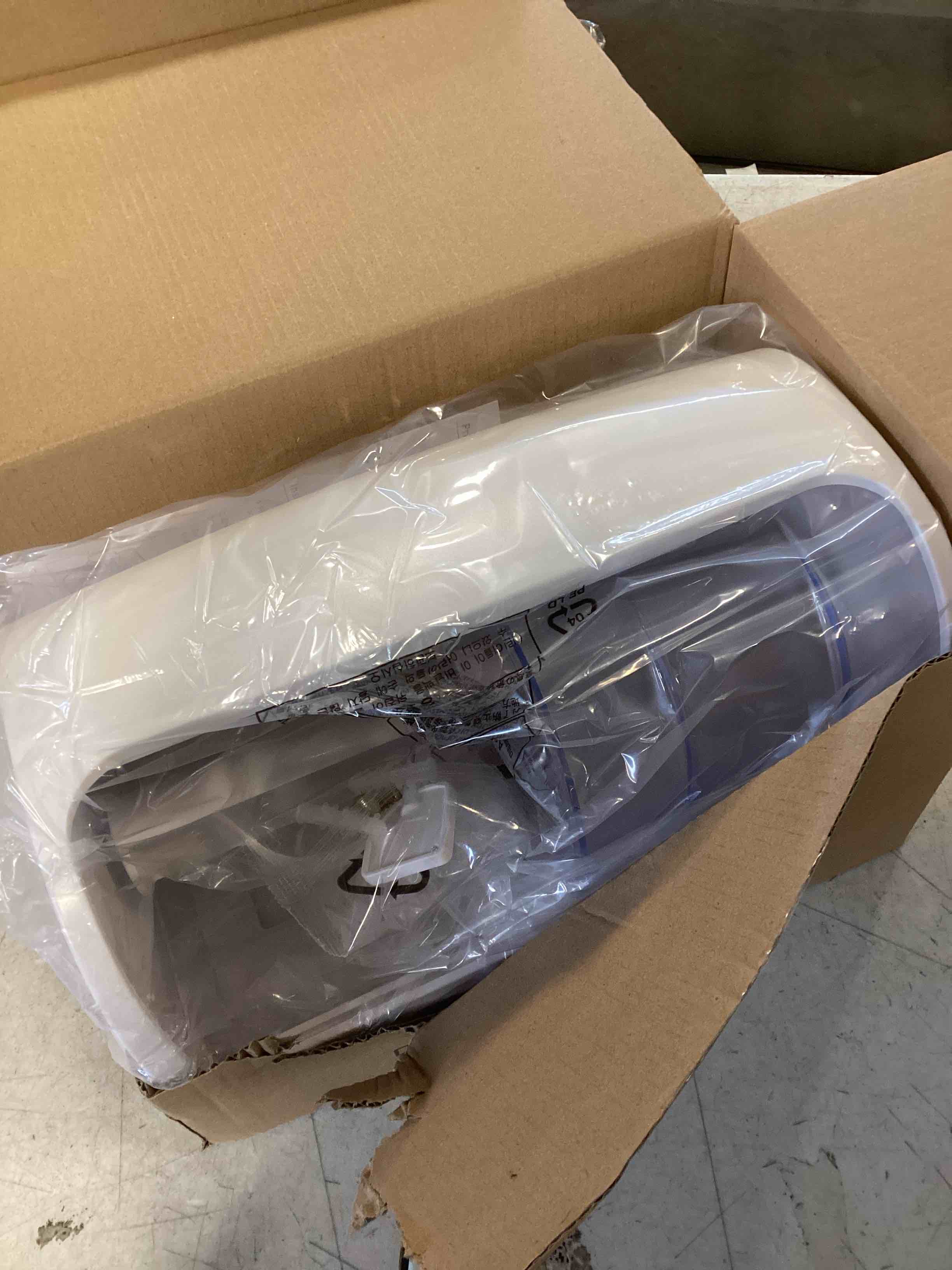 https://s3.amazonaws.com/lotting-images-prod/bidfta/PPE1555922_1733339968573.jpeg