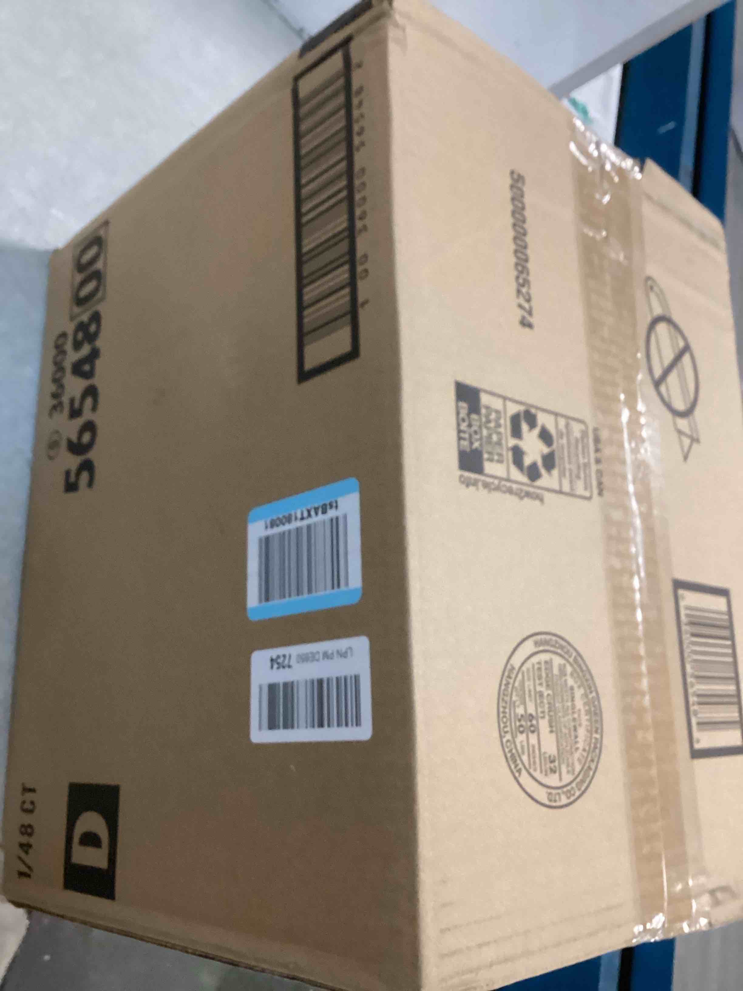 depend night defense underpass 48 count unites 36x30