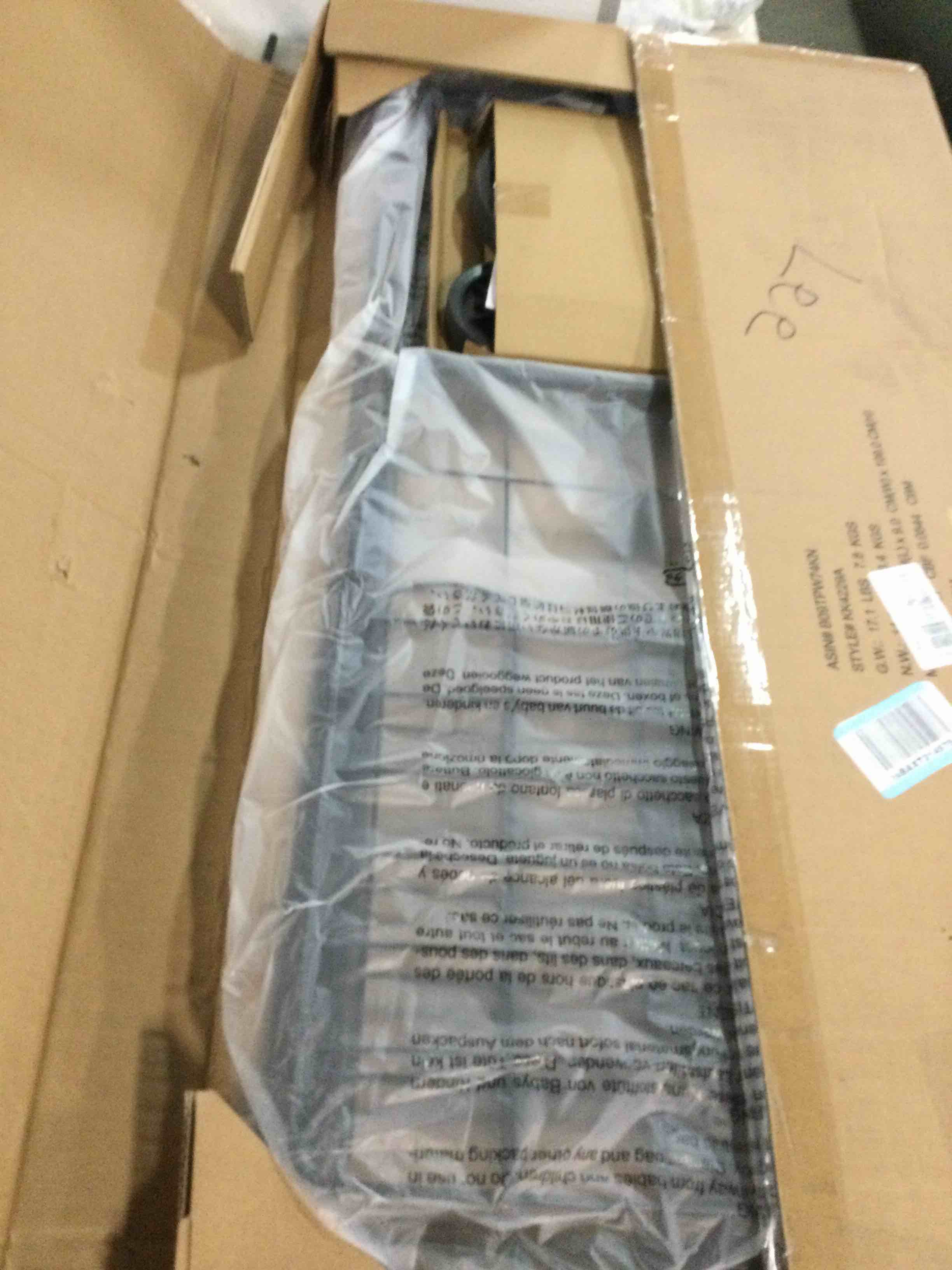 https://s3.amazonaws.com/lotting-images-prod/bidfta/PPE1564861_1735865654781.jpeg