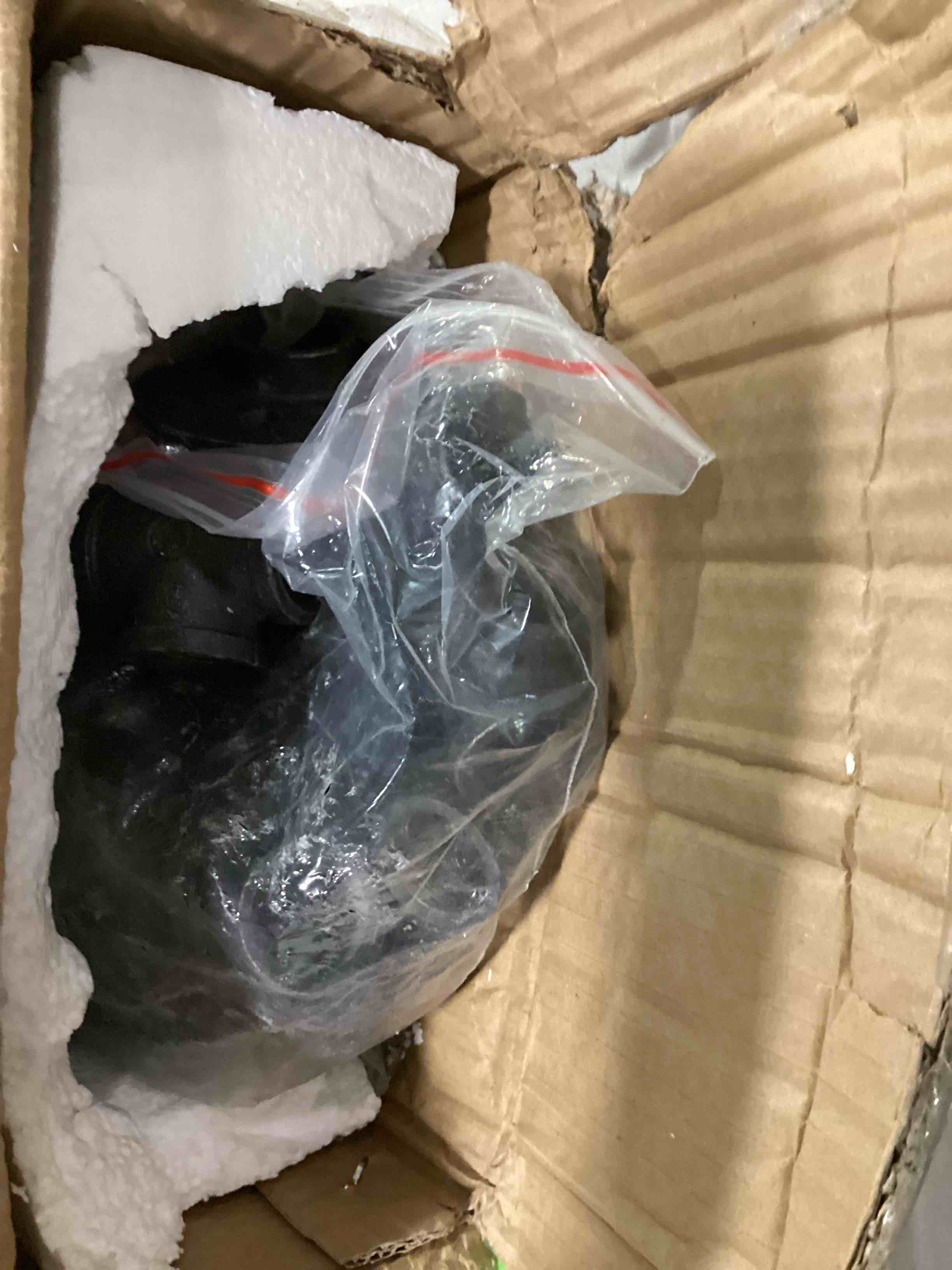 https://s3.amazonaws.com/lotting-images-prod/bidfta/PPE1565823_1736542761696.jpeg