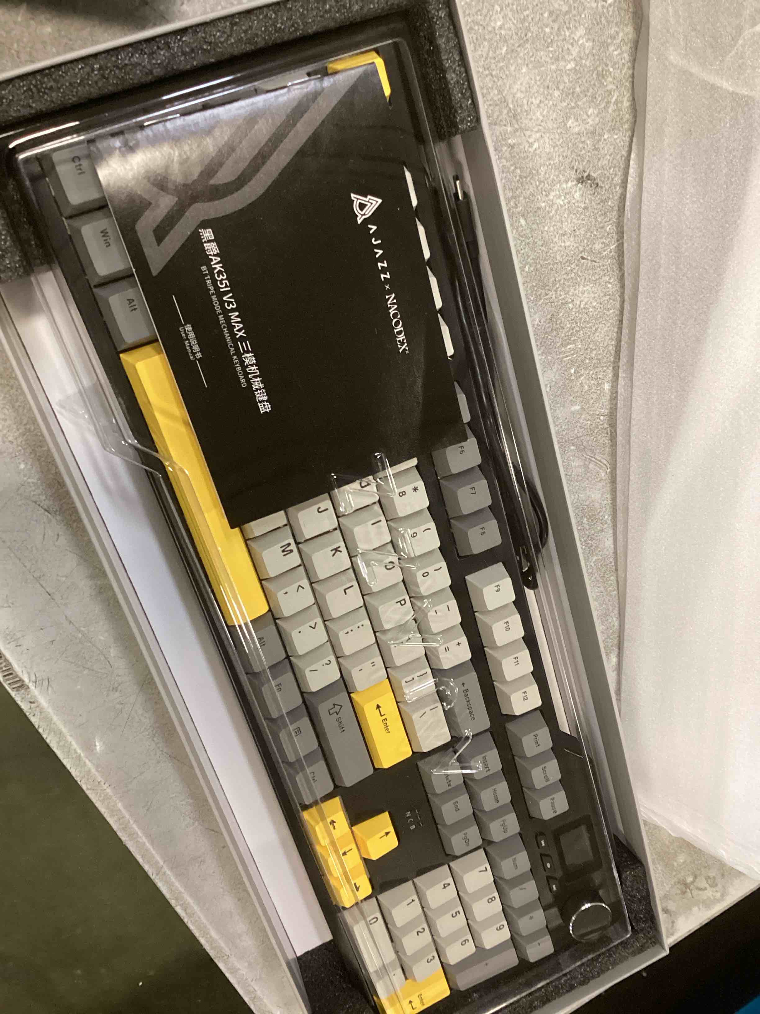 https://s3.amazonaws.com/lotting-images-prod/bidfta/PPE1575541_1738941843183.jpeg