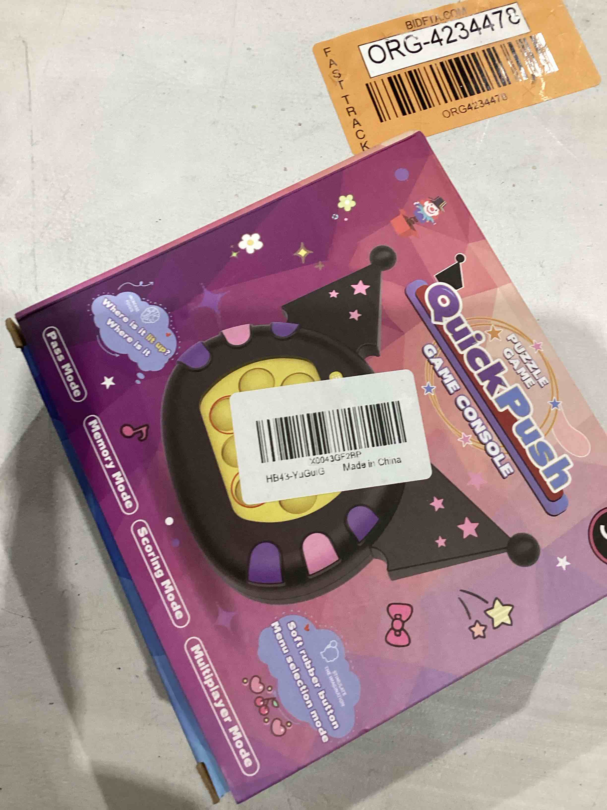 quick push game console 