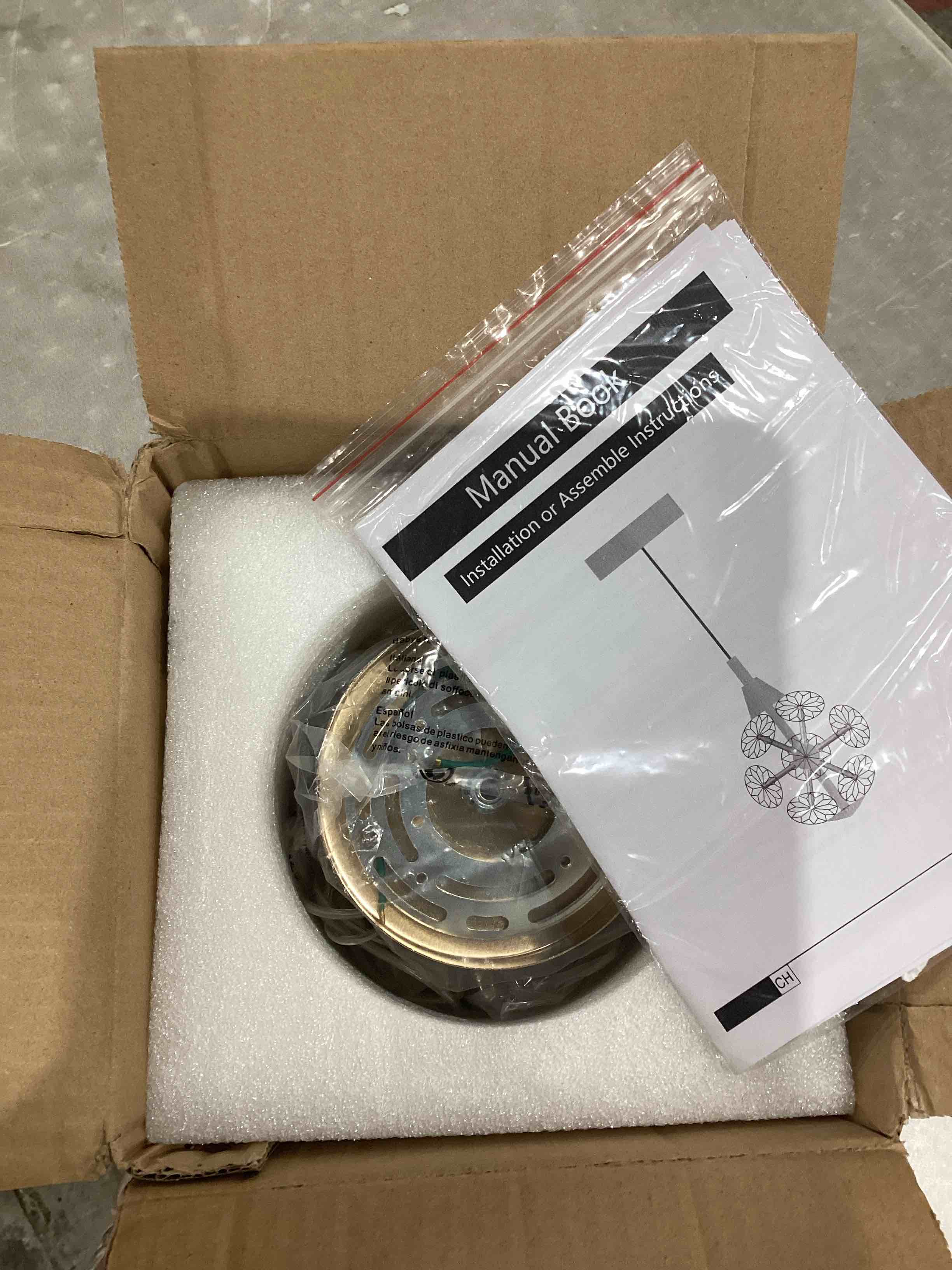 https://s3.amazonaws.com/lotting-images-prod/bidfta/PPE1582564_1745953866756.jpeg