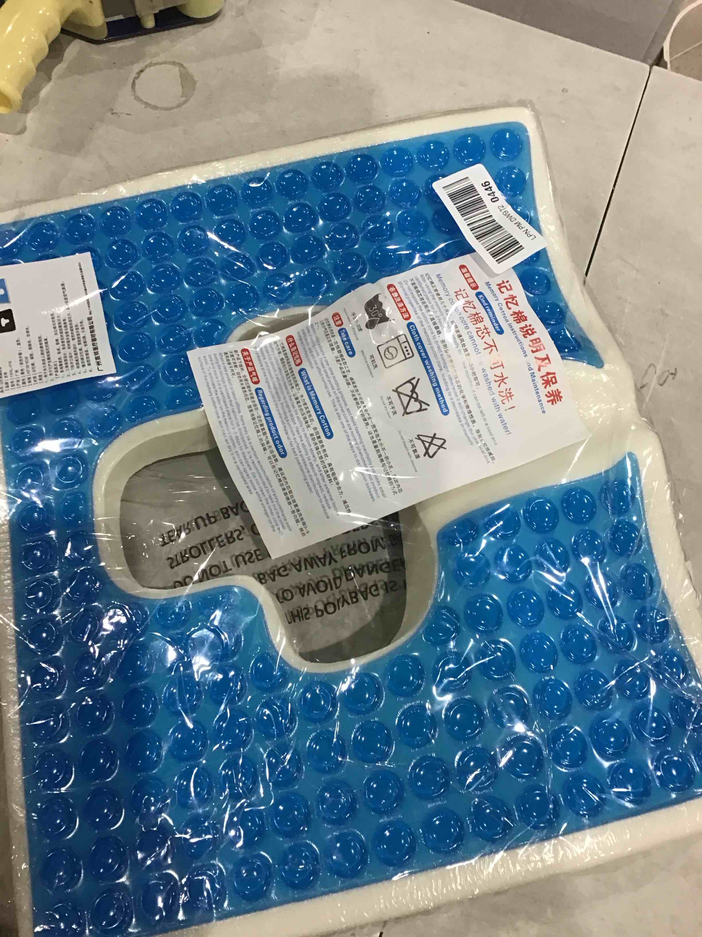 https://s3.amazonaws.com/lotting-images-prod/bidfta/PPE1587403_1746460427667.jpeg