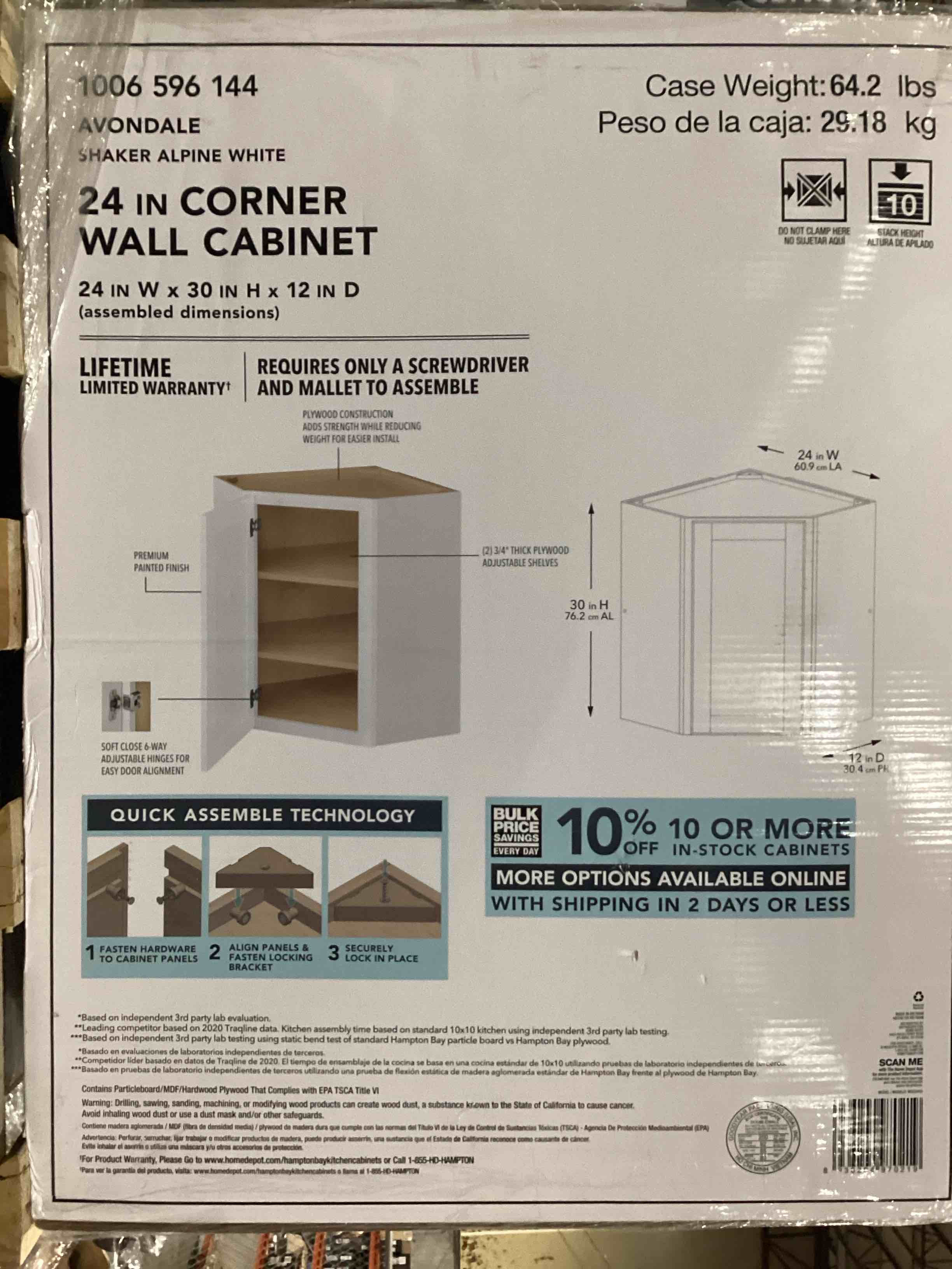 https://s3.amazonaws.com/lotting-images-prod/bidfta/PPE1589434_1752675367808.jpeg