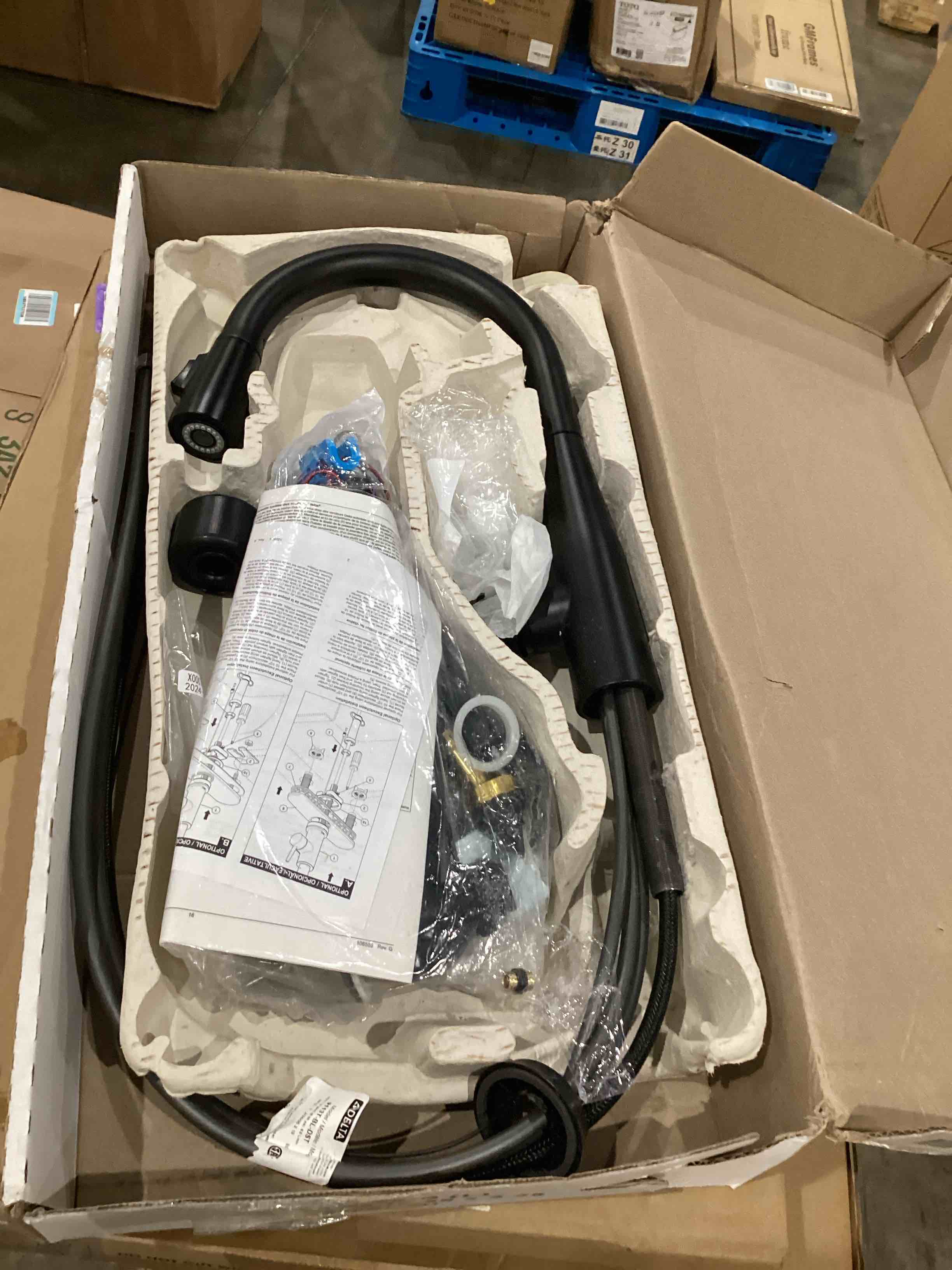 https://s3.amazonaws.com/lotting-images-prod/bidfta/PPE1592721_1751292235506.jpeg