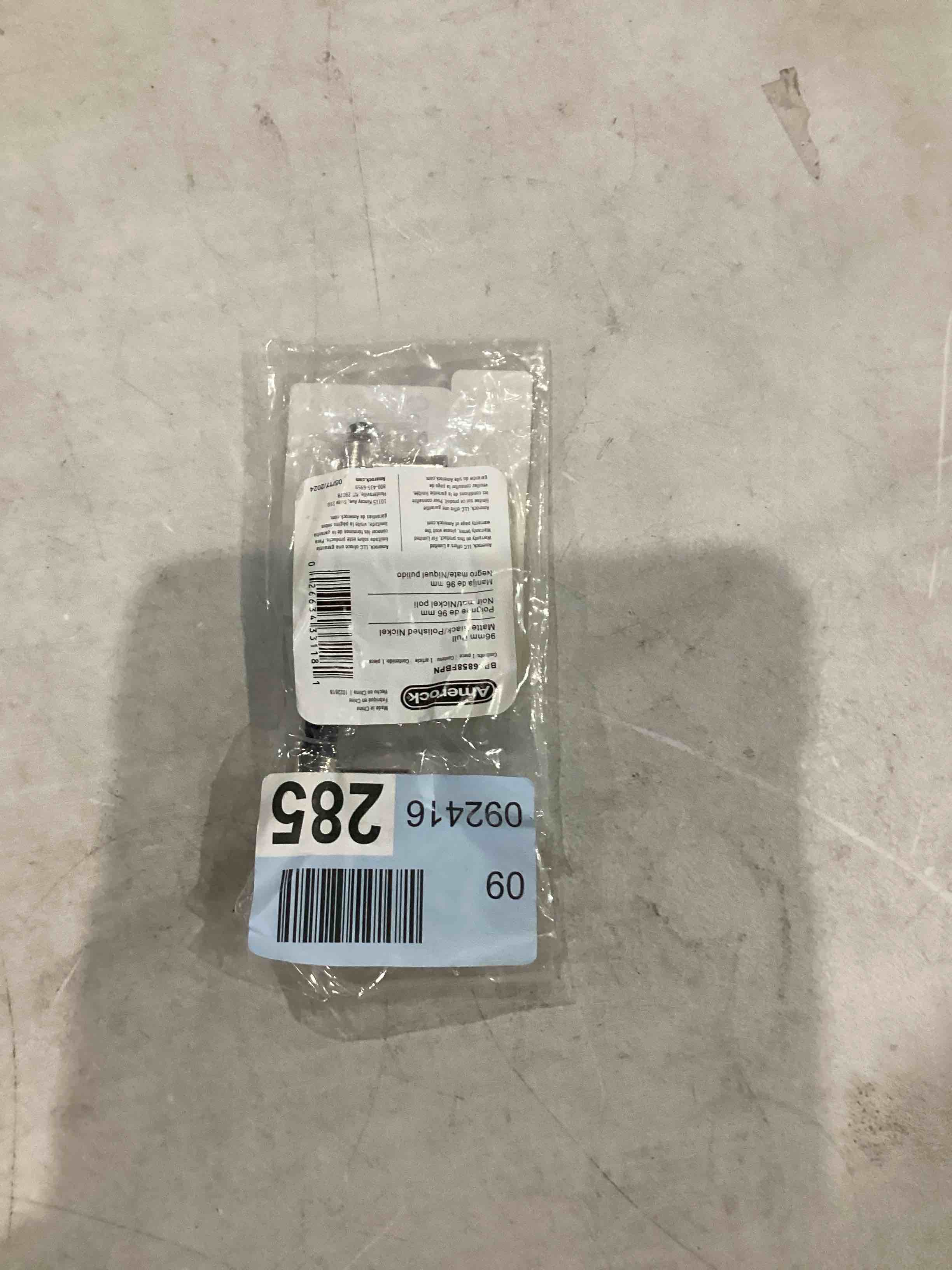 https://s3.amazonaws.com/lotting-images-prod/bidfta/PPE1596529_1754332097947.jpeg