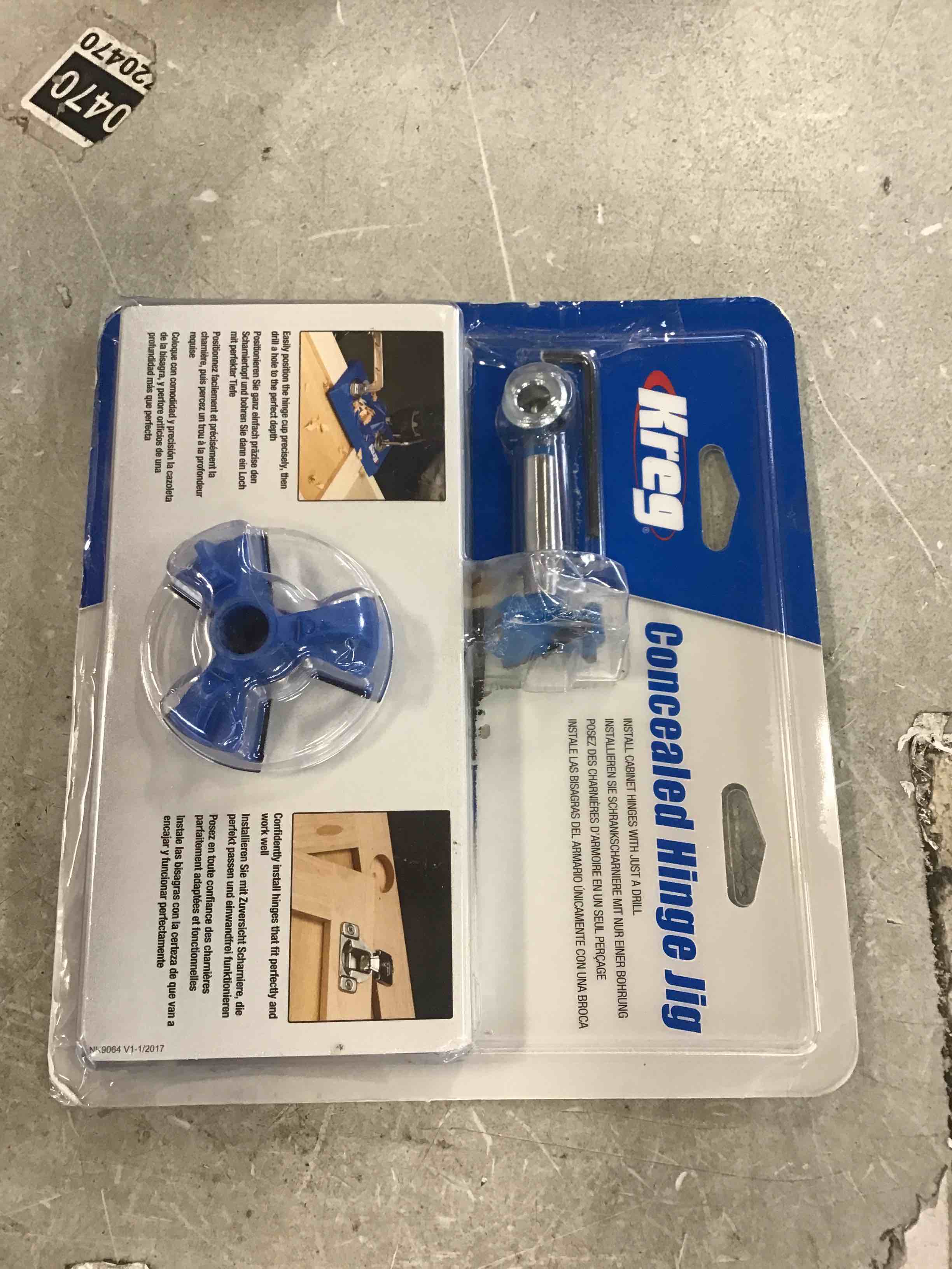 https://s3.amazonaws.com/lotting-images-prod/bidfta/PPE1603074_1733847850031.jpeg