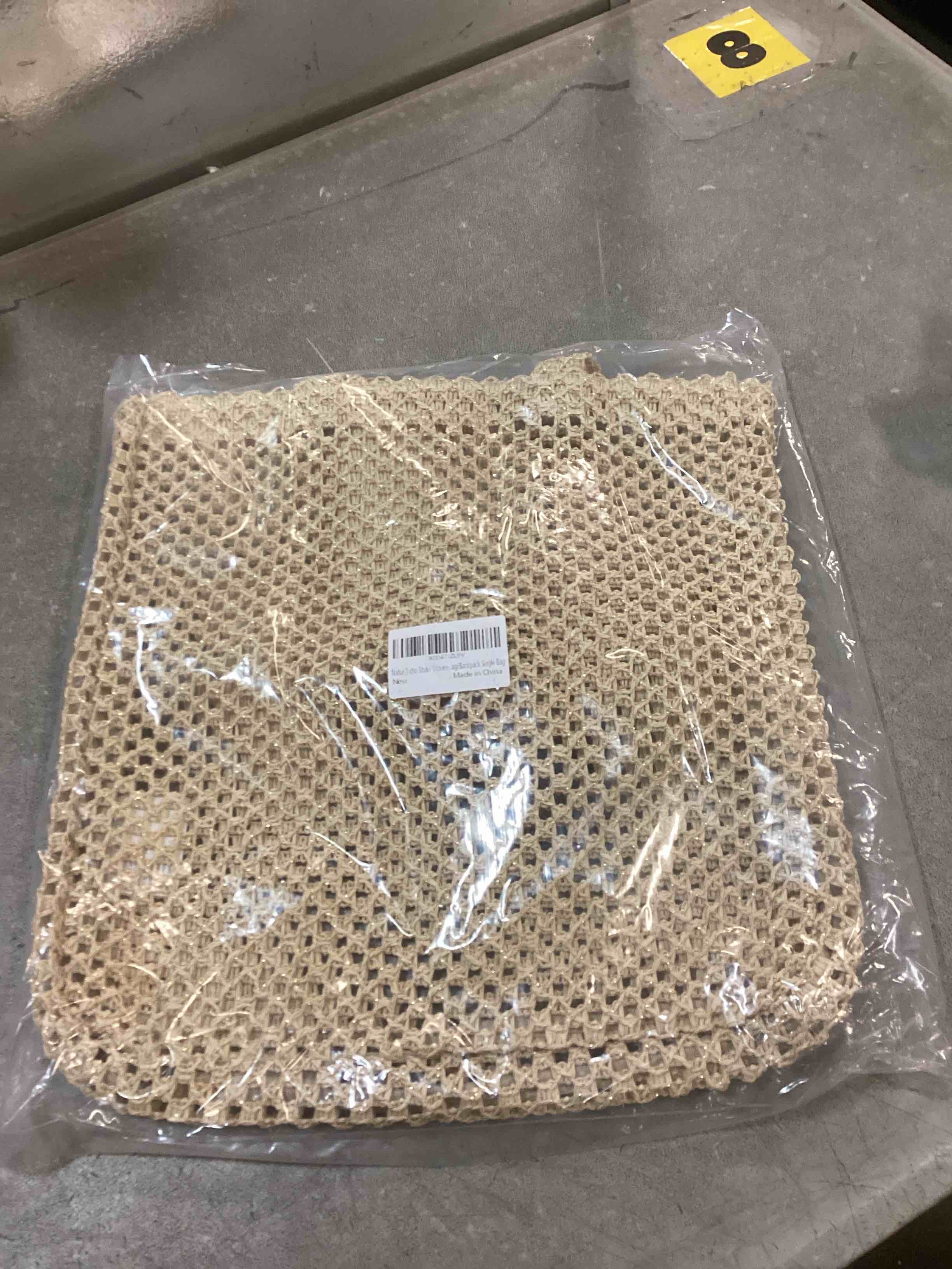 https://s3.amazonaws.com/lotting-images-prod/bidfta/PPE1613954_1736263882704.jpeg