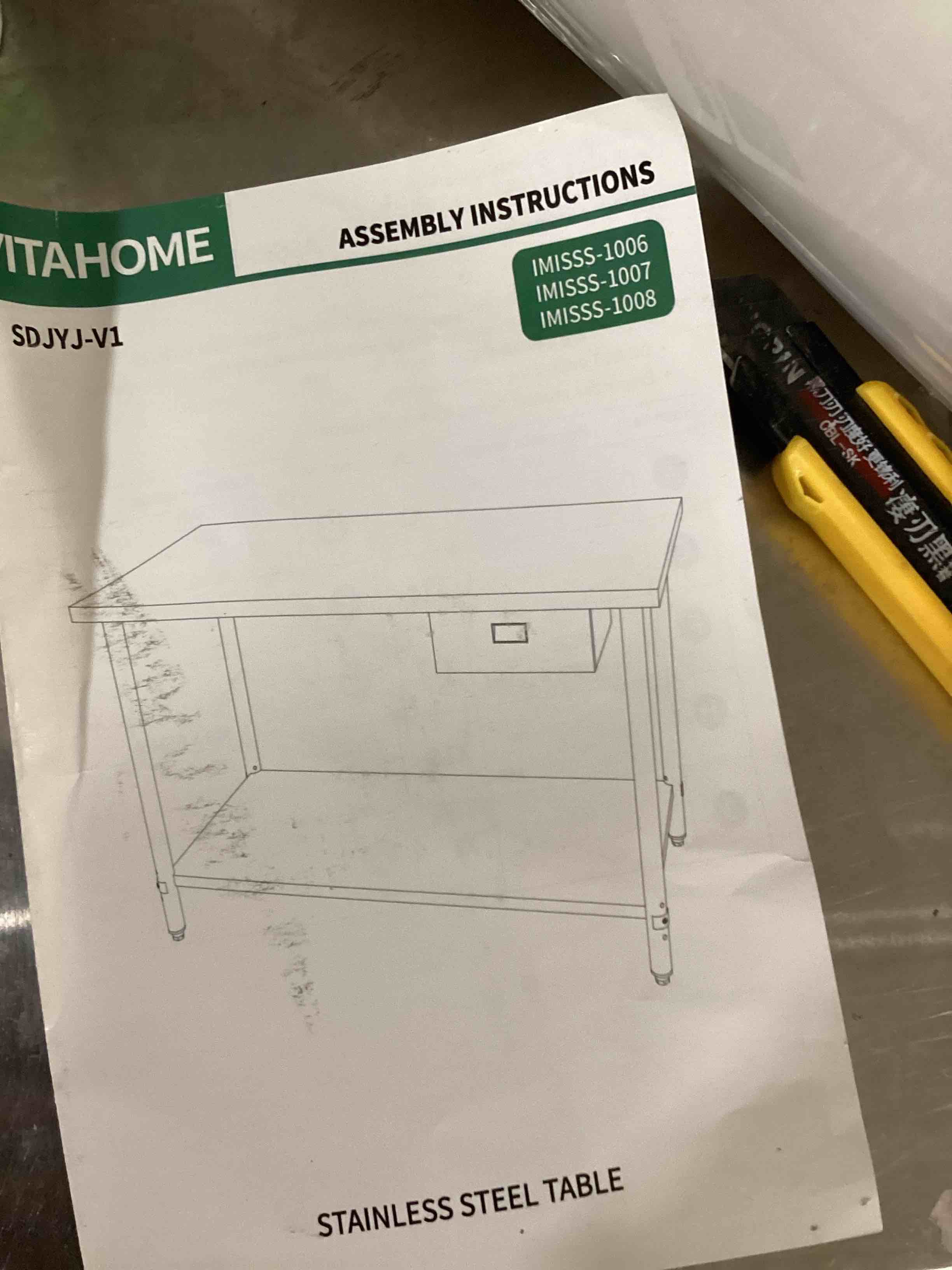 Stainless Steel Table 