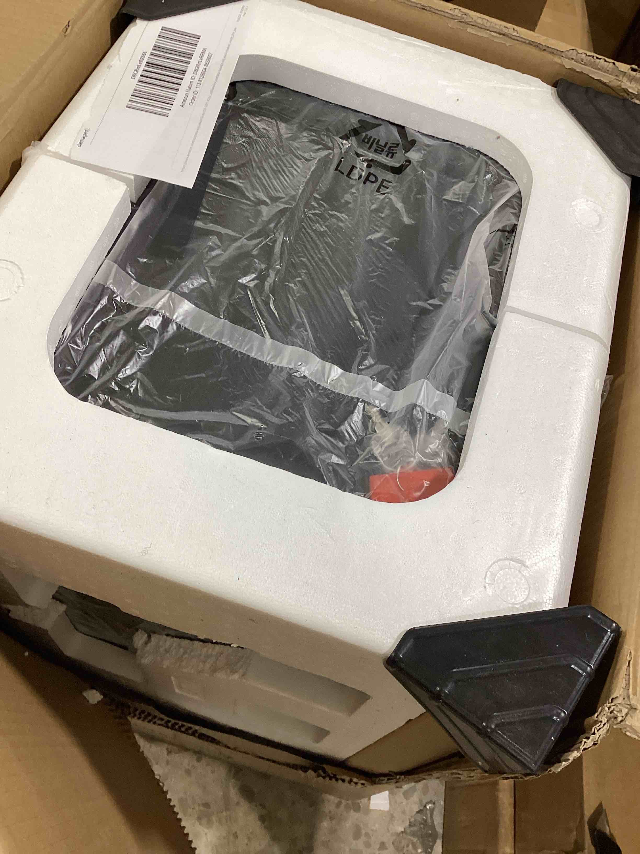 https://s3.amazonaws.com/lotting-images-prod/bidfta/PPE1631069_1736953399526.jpeg