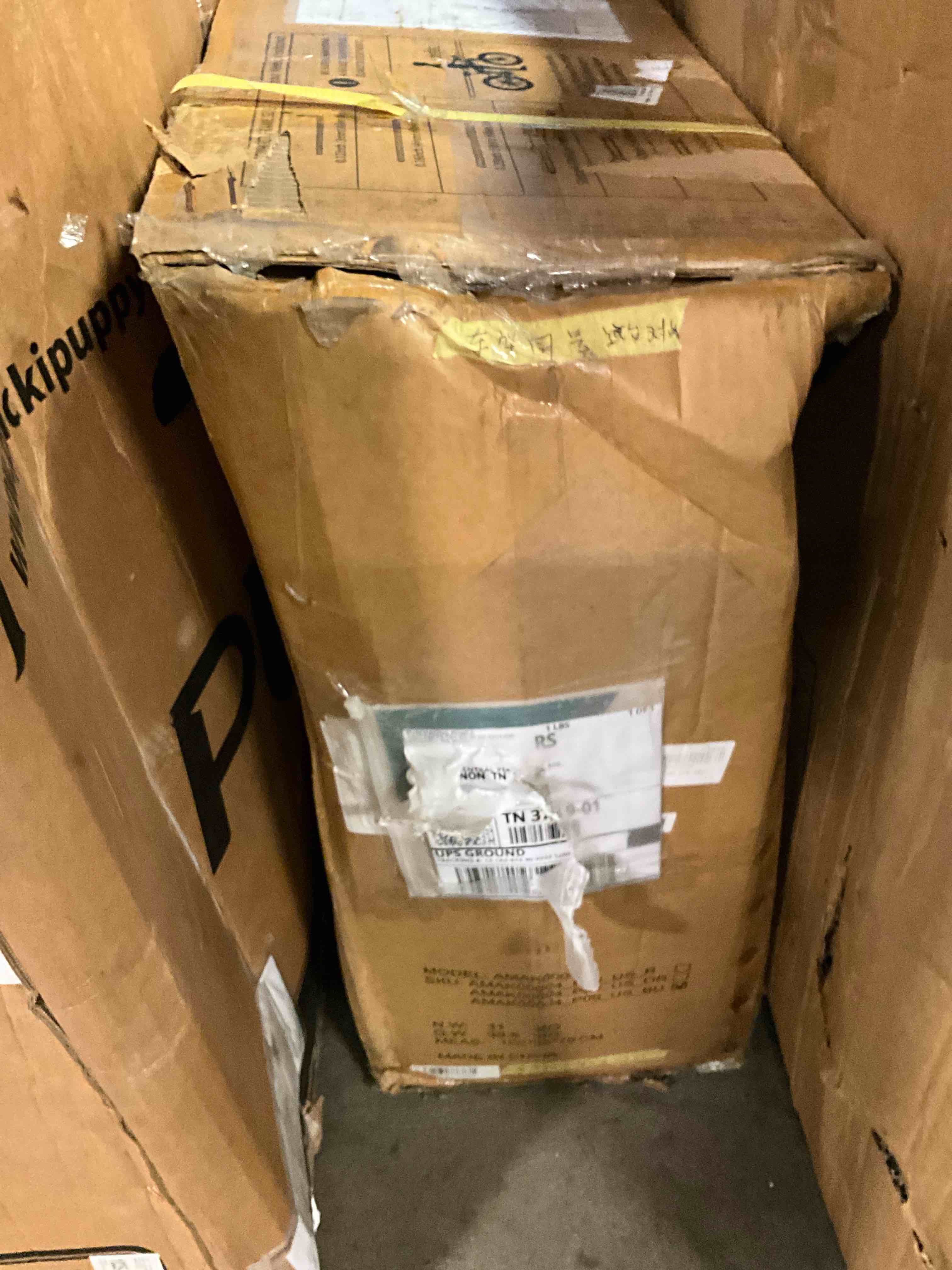 High Quality EBikes