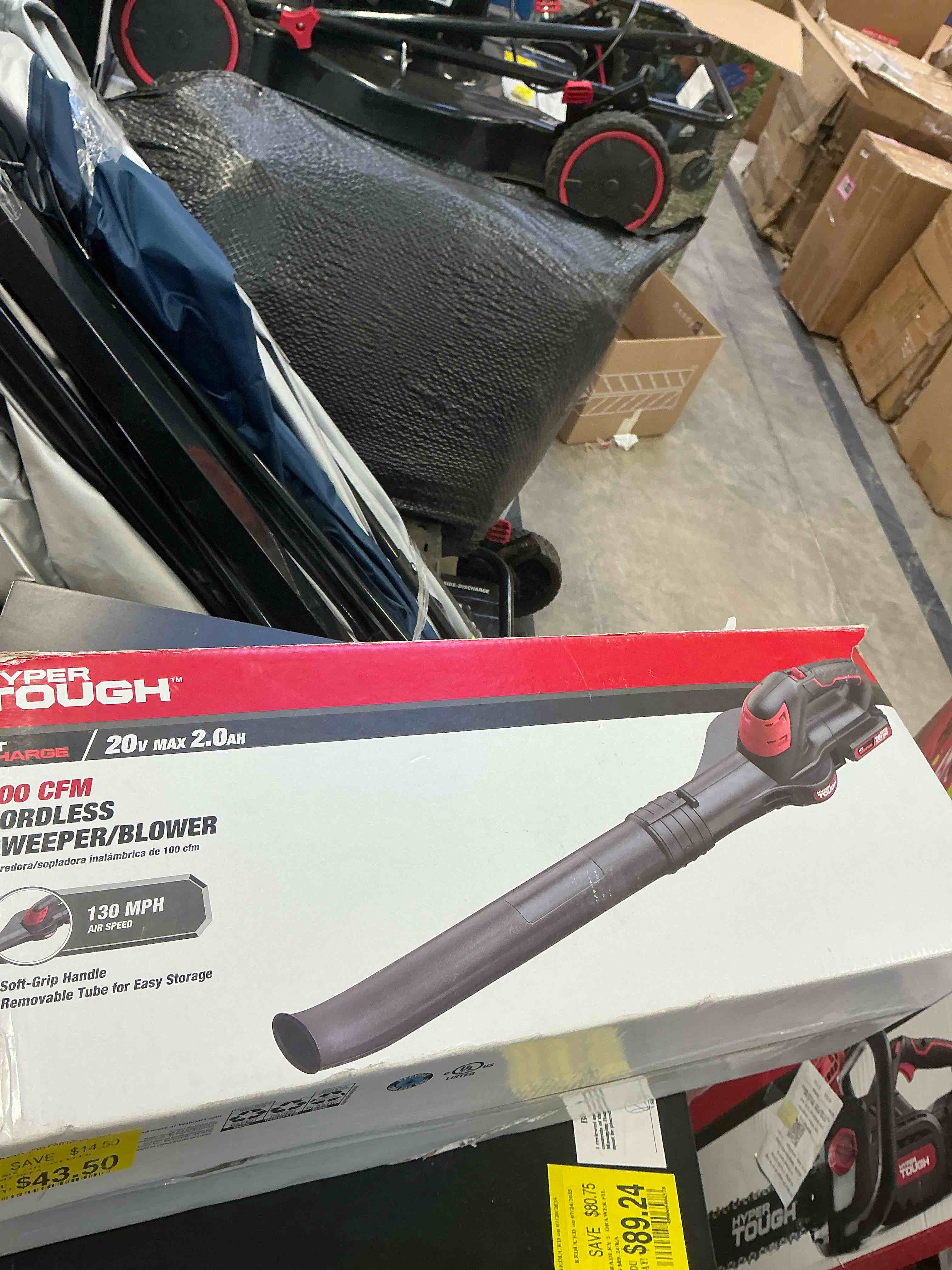 Hyper Tough 20V Max Battery Powered Cordless 130 mph Leaf Sweeper  HT21-401-003-05