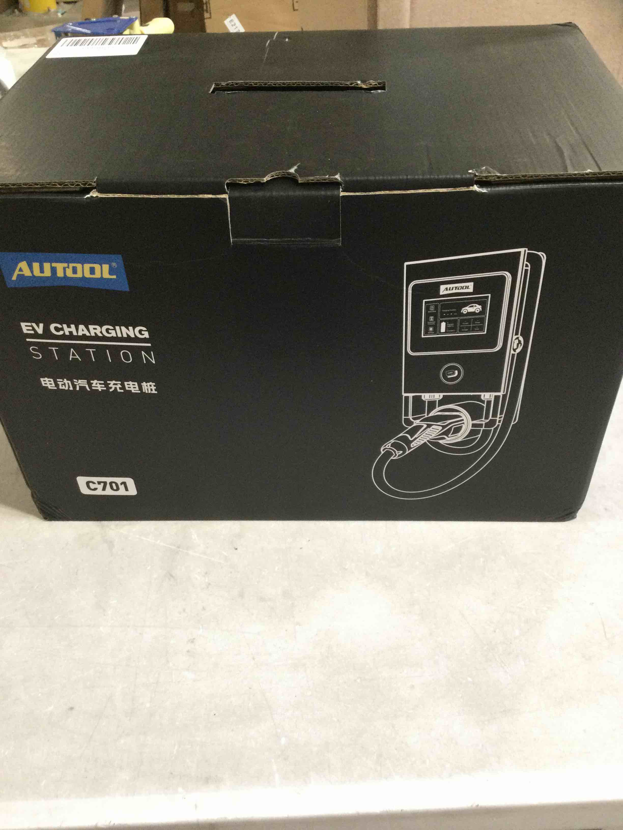 https://s3.amazonaws.com/lotting-images-prod/bidfta/PPE1734733_1751571132002.jpeg