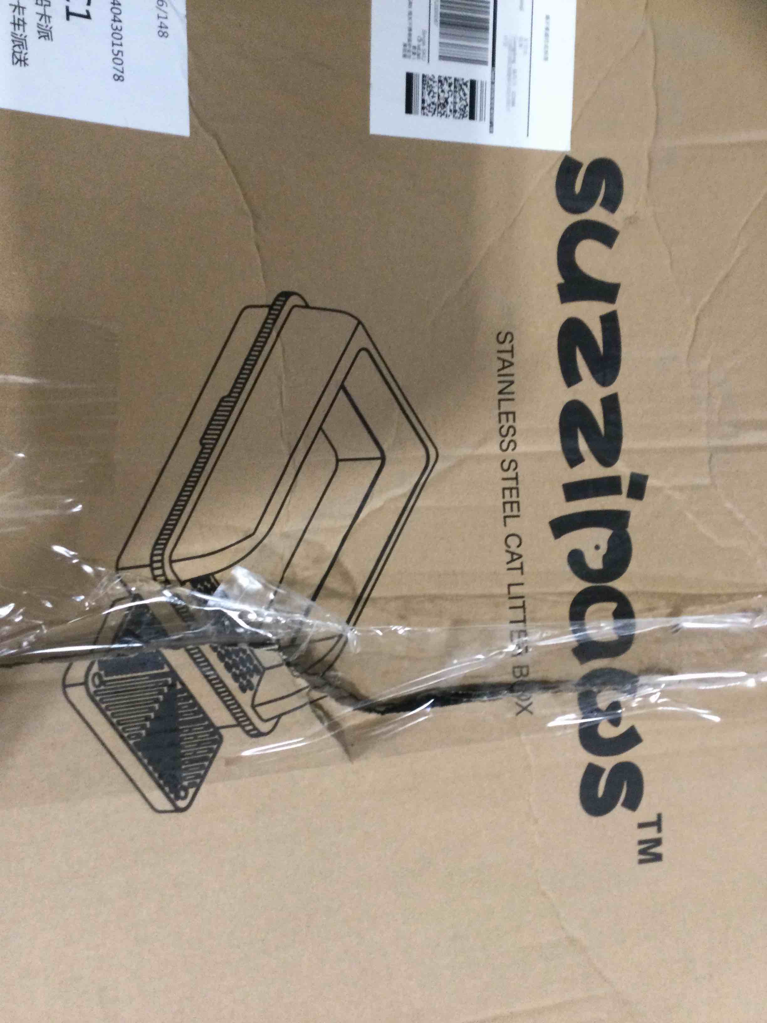 https://s3.amazonaws.com/lotting-images-prod/bidfta/PPE1740504_1751977356095.jpeg