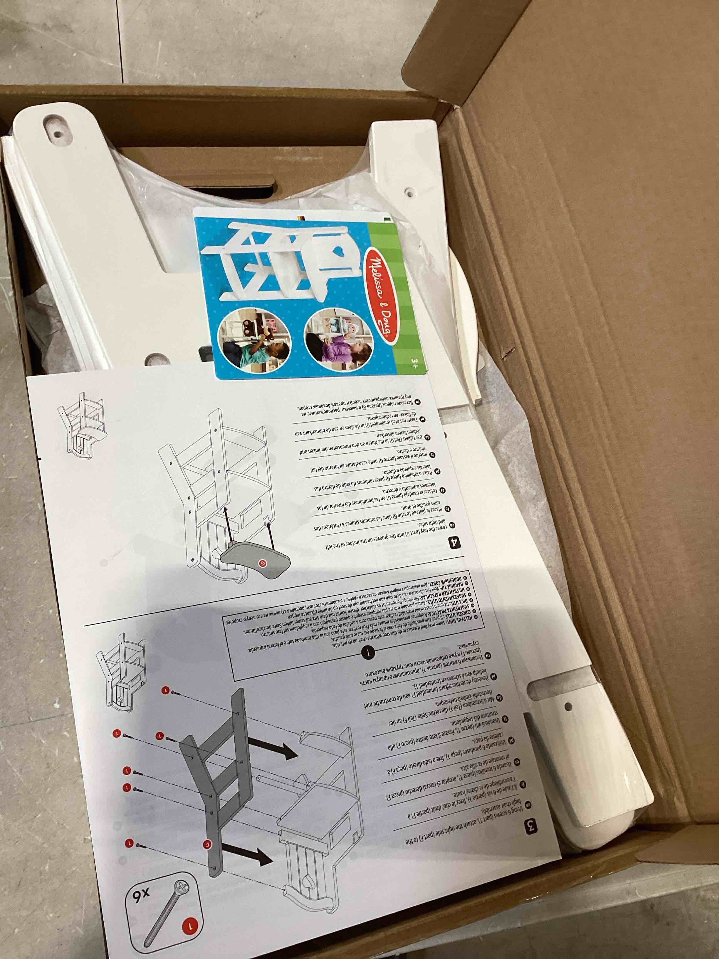 https://s3.amazonaws.com/lotting-images-prod/bidfta/PPE1770386_1745330537569.jpeg