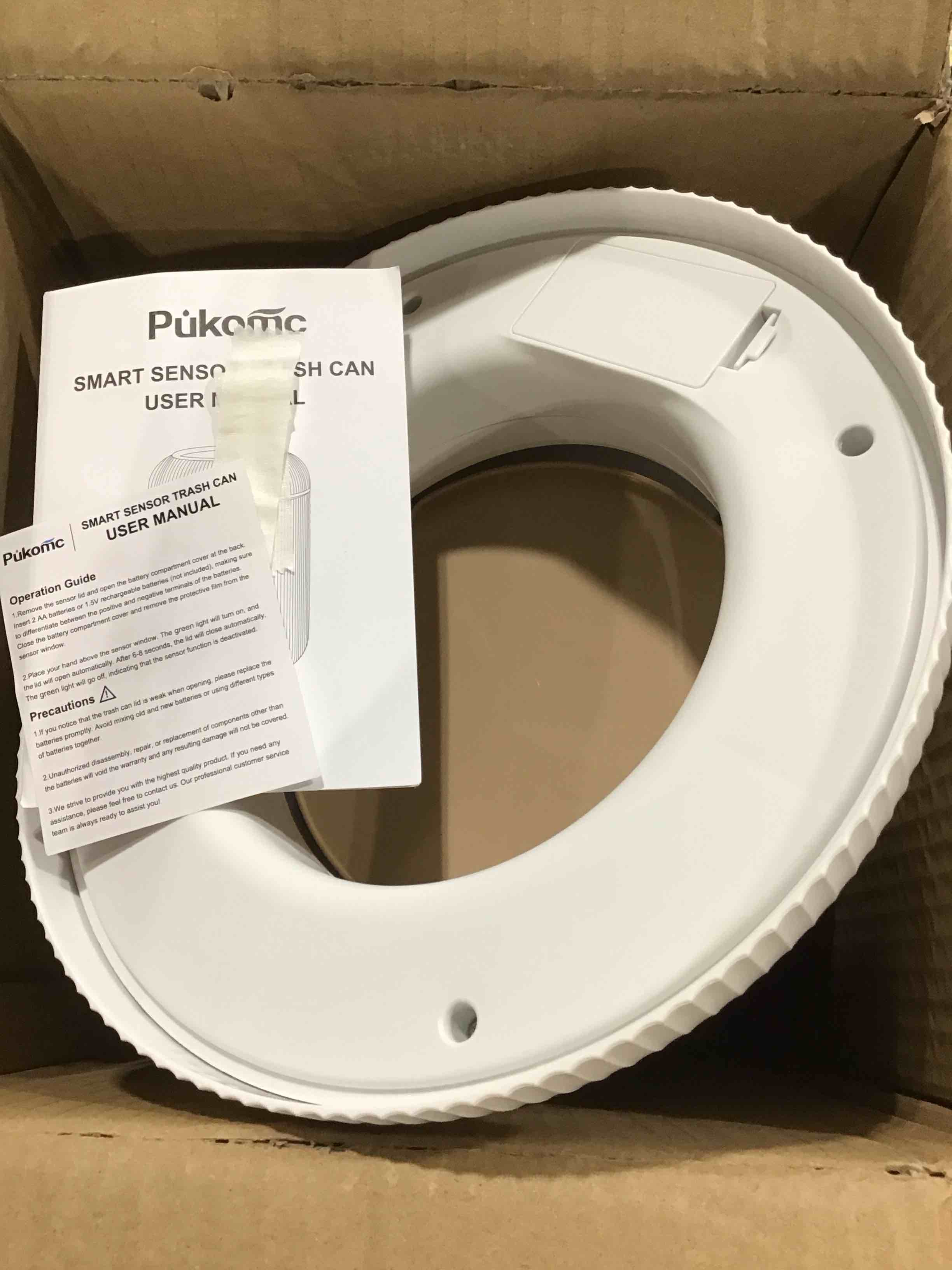 Pukomc Automatic Trashcan