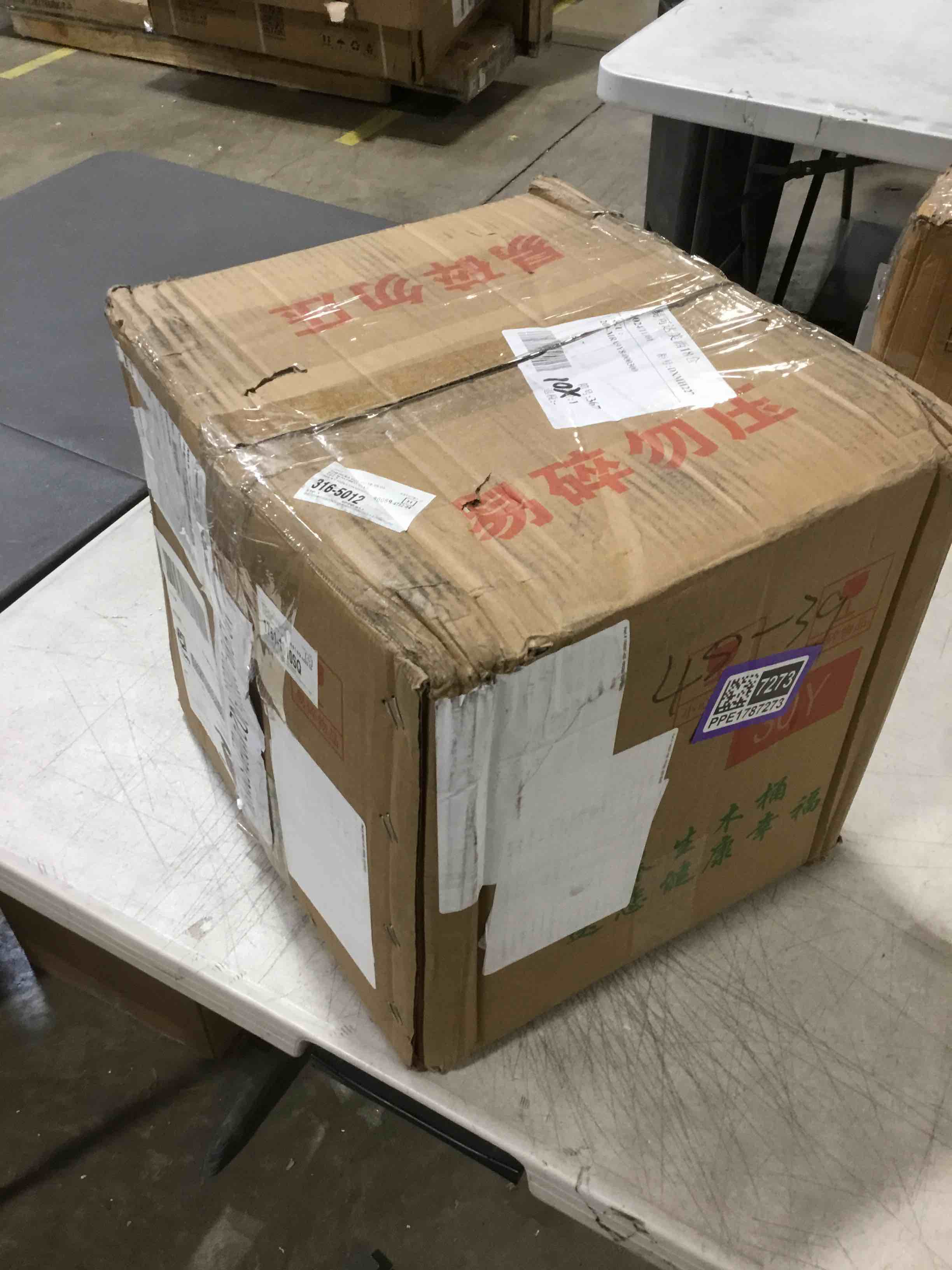 https://s3.amazonaws.com/lotting-images-prod/bidfta/PPE1787273_1736974028112.jpeg
