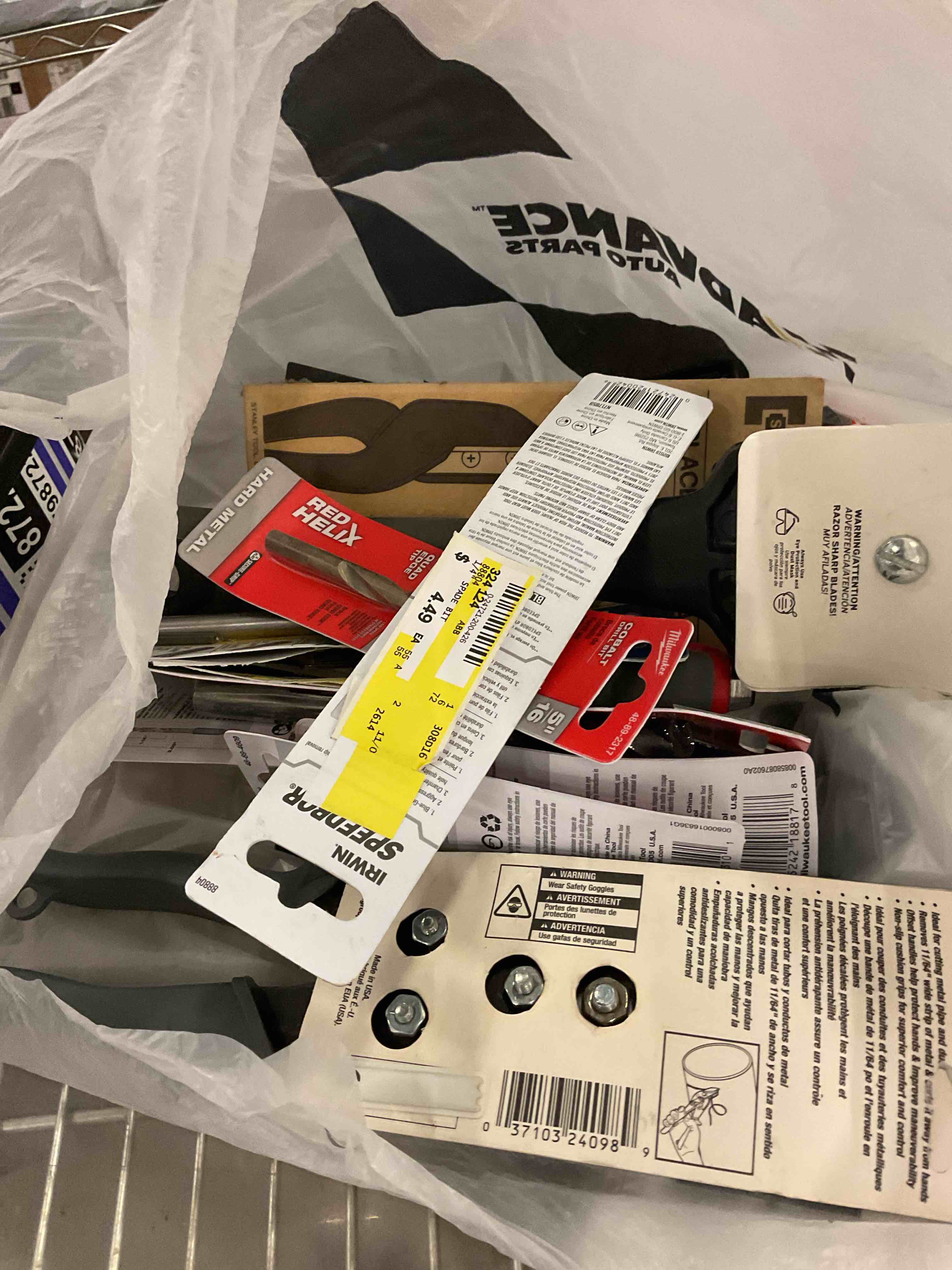 Home Improvement Essentials