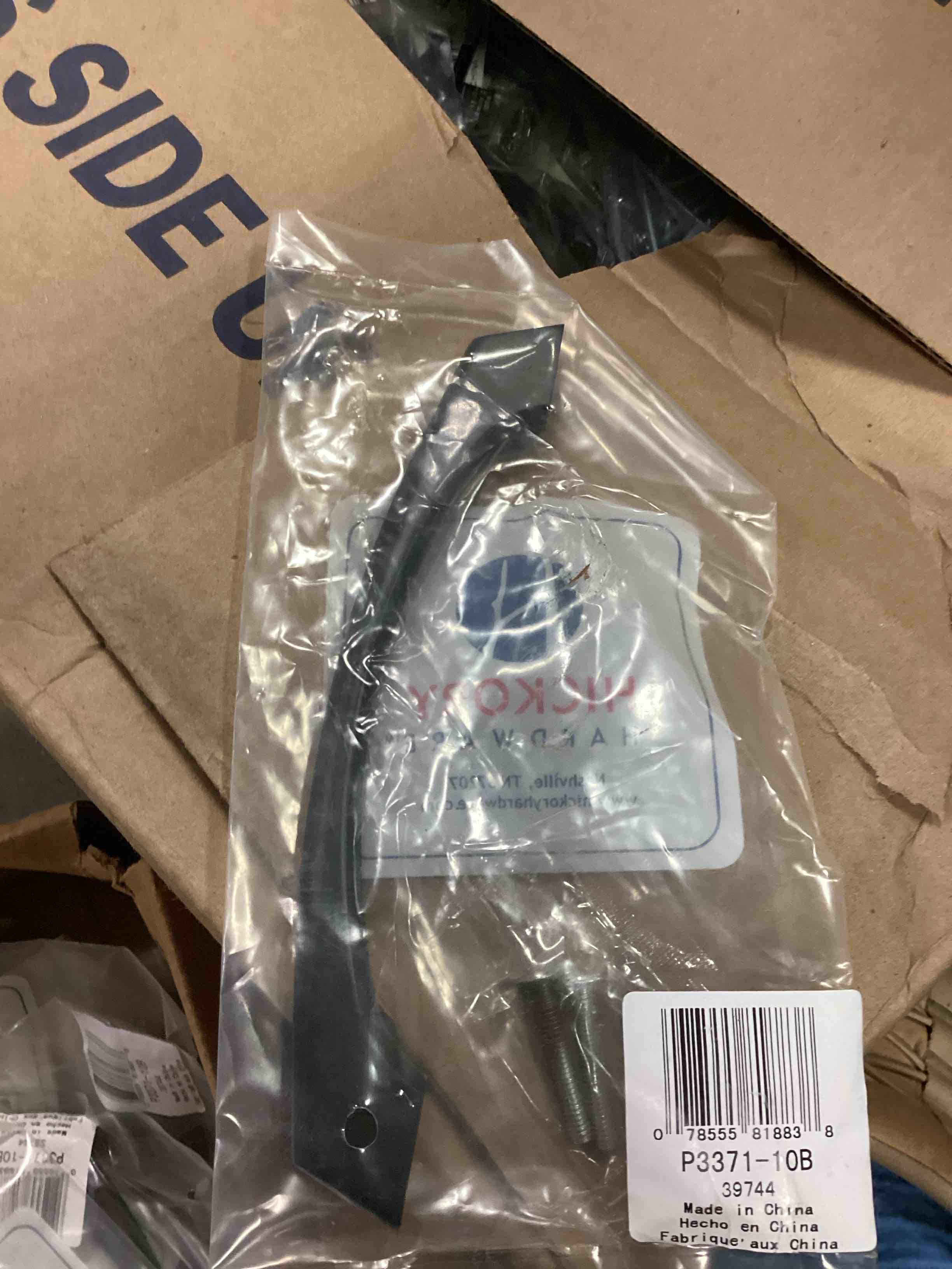 https://s3.amazonaws.com/lotting-images-prod/bidfta/PPE1799347_1754591489681.jpeg