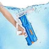 Zuru X-Shot Water Hydra Pulse Motor Soaker, 2 pk.
