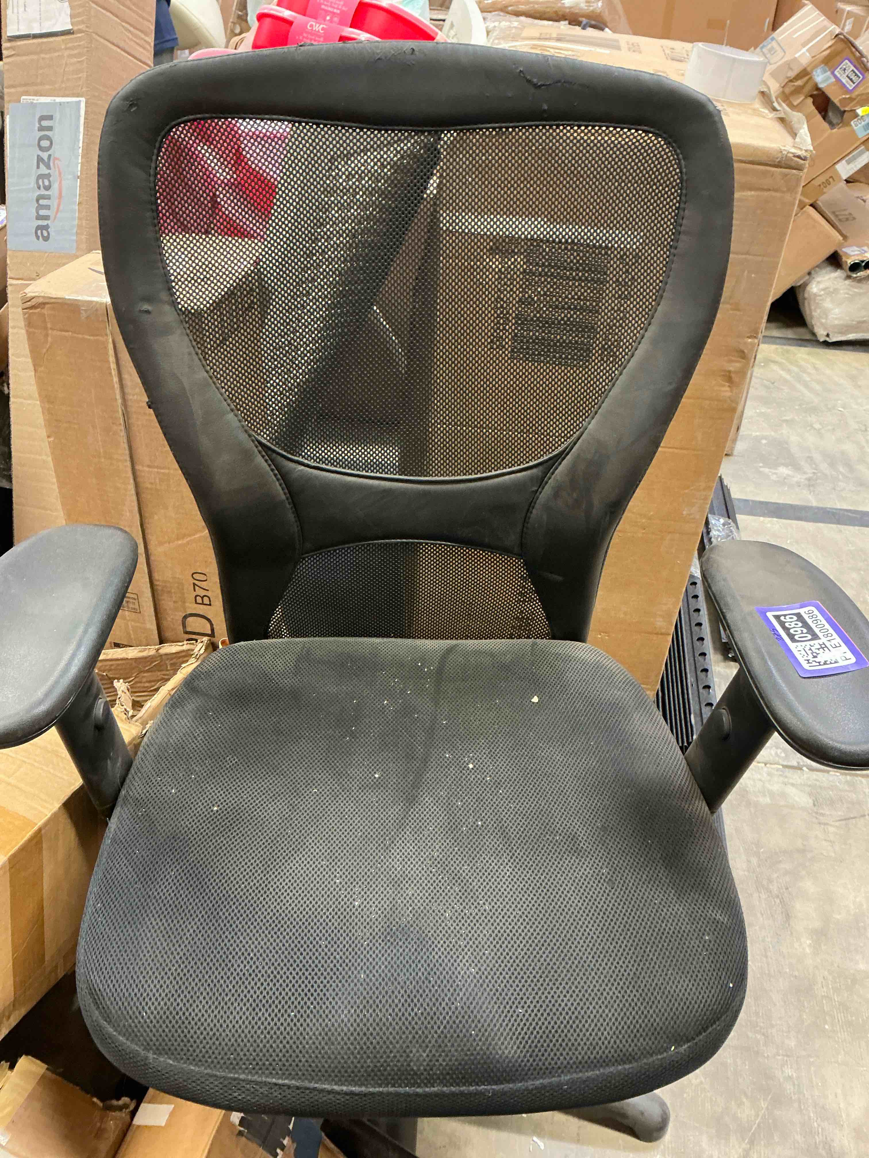 Black office chair