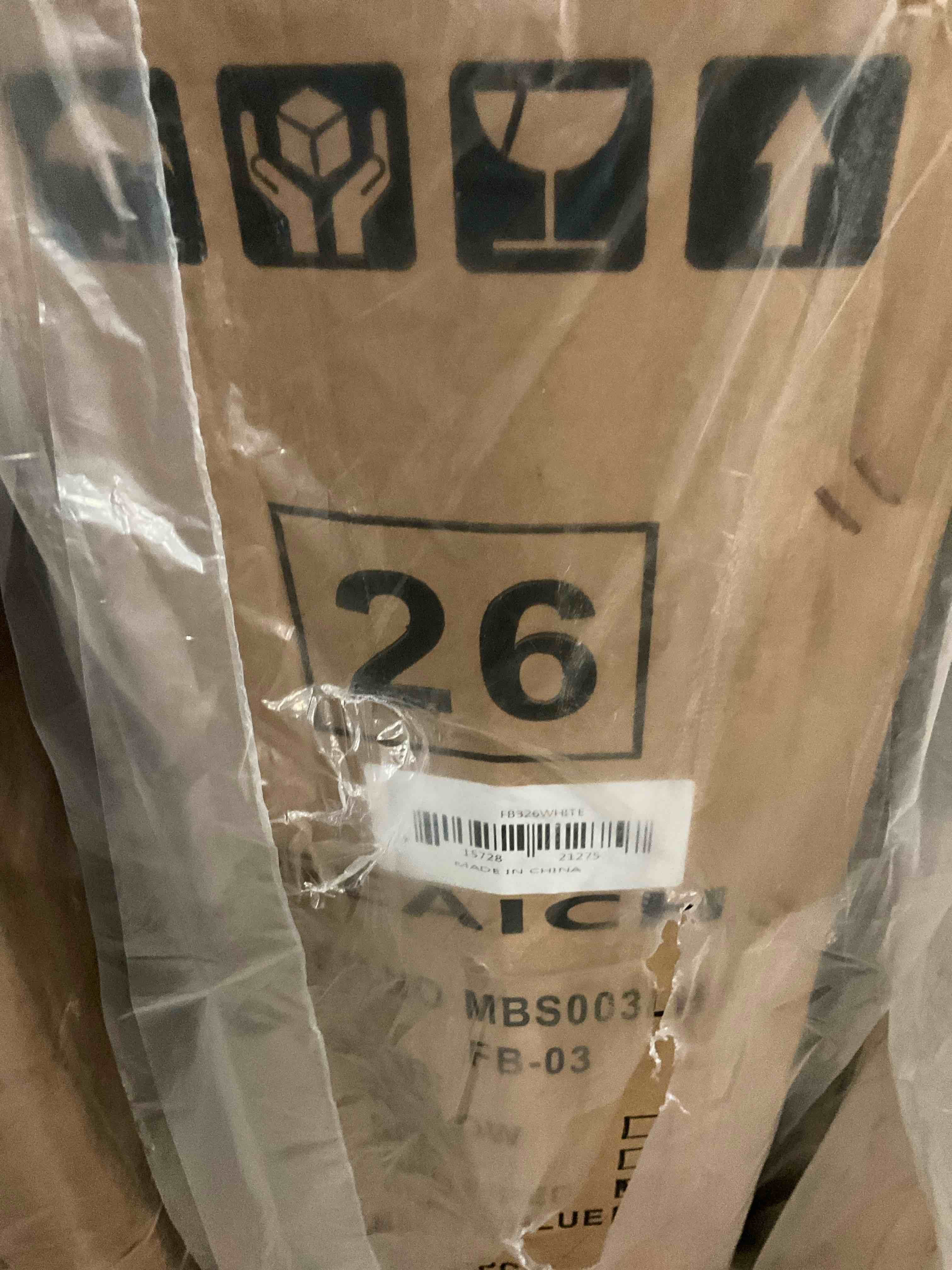 BRAND NEW SEAICH BIKES