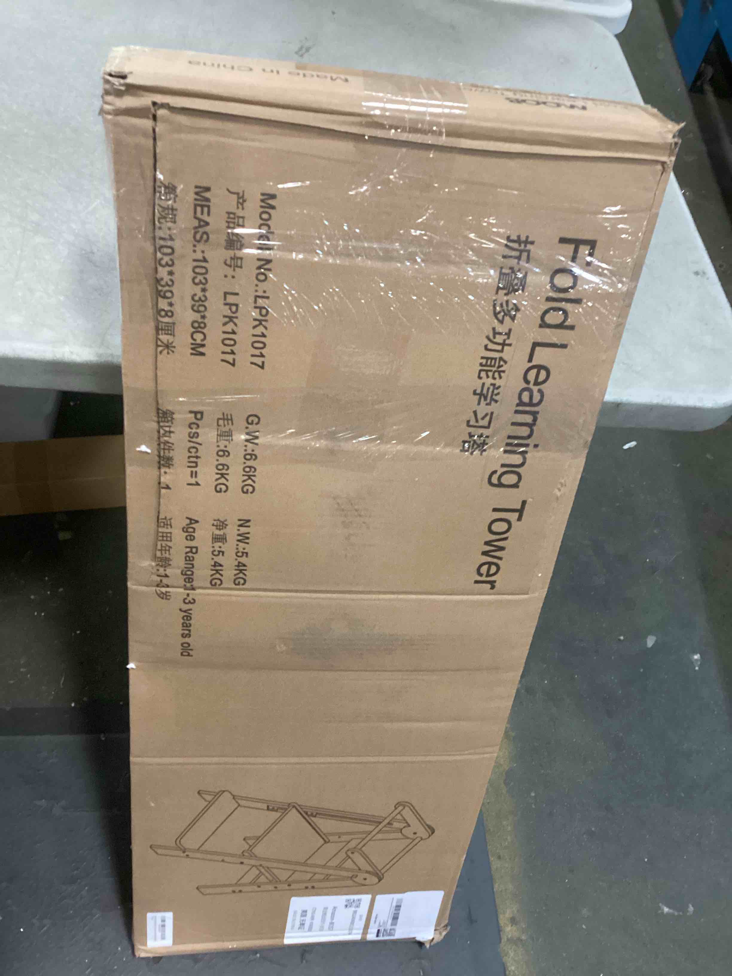 https://s3.amazonaws.com/lotting-images-prod/bidfta/PPE1821631_1733769227491.jpeg