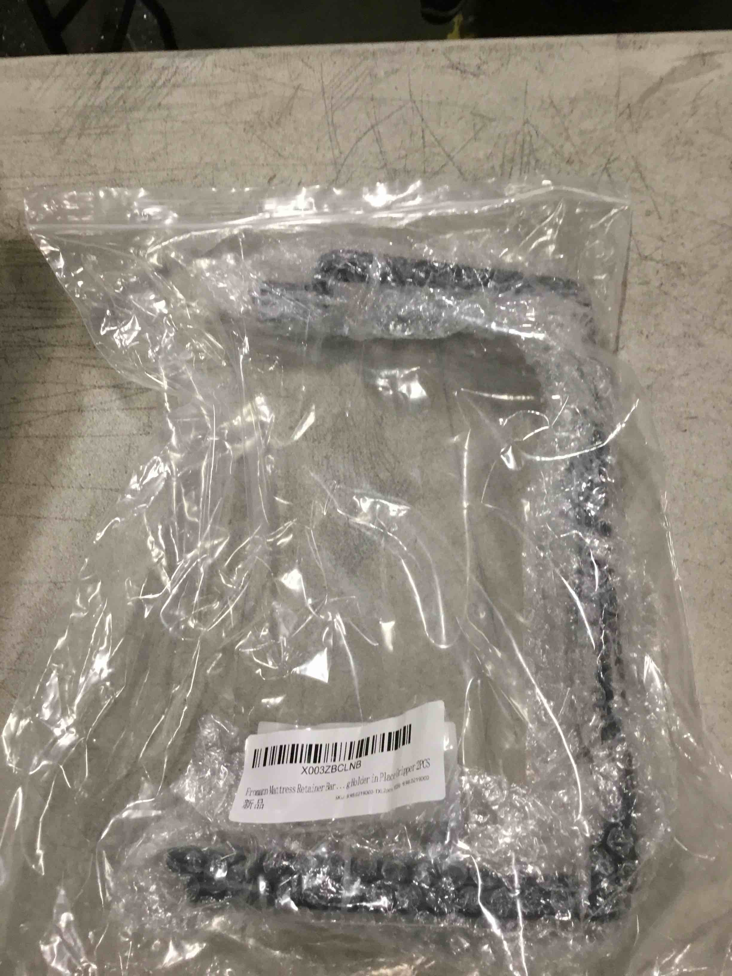 https://s3.amazonaws.com/lotting-images-prod/bidfta/PPE1832160_1733228229042.jpeg