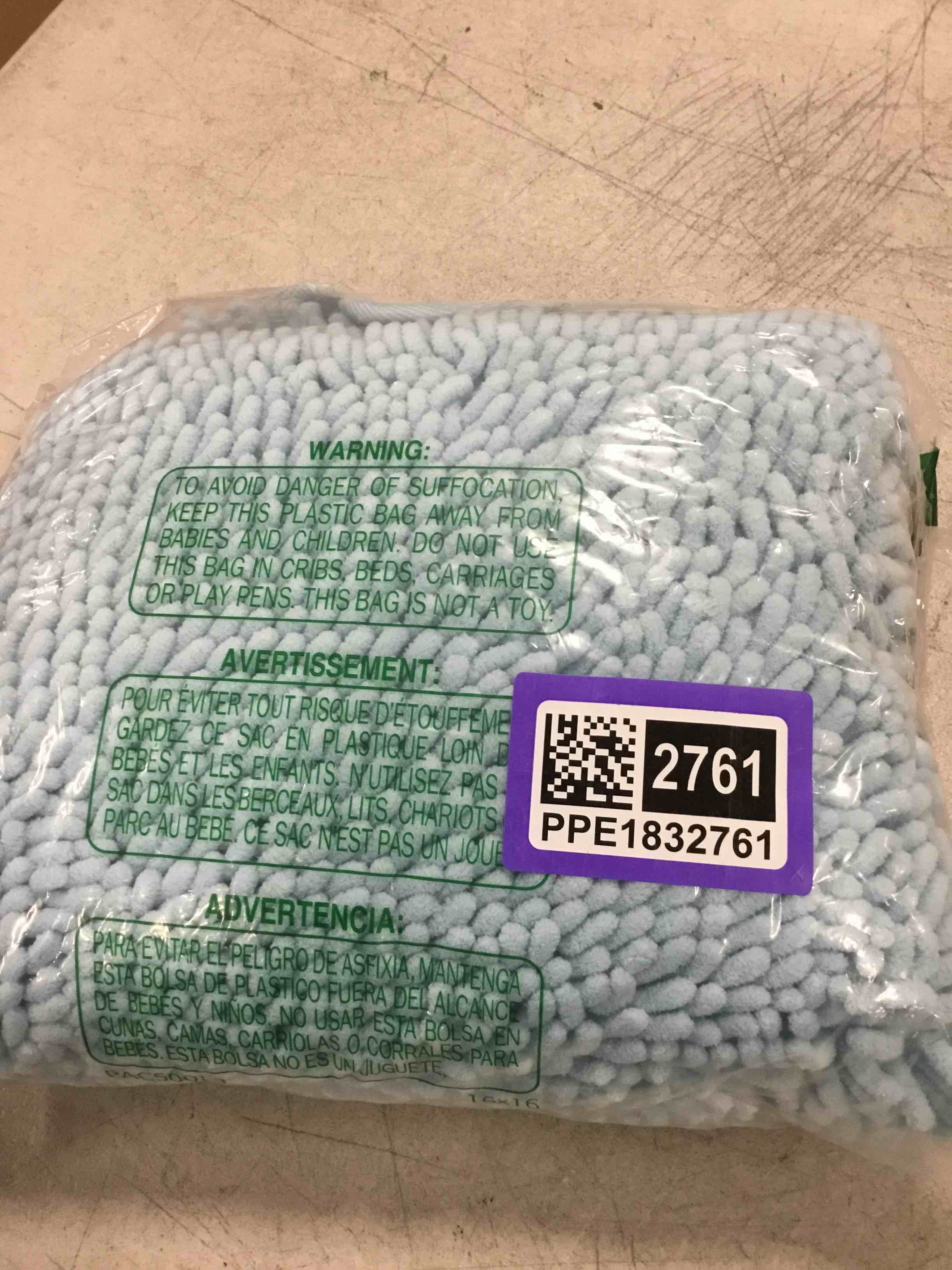 https://s3.amazonaws.com/lotting-images-prod/bidfta/PPE1832761_1733750400827.jpeg