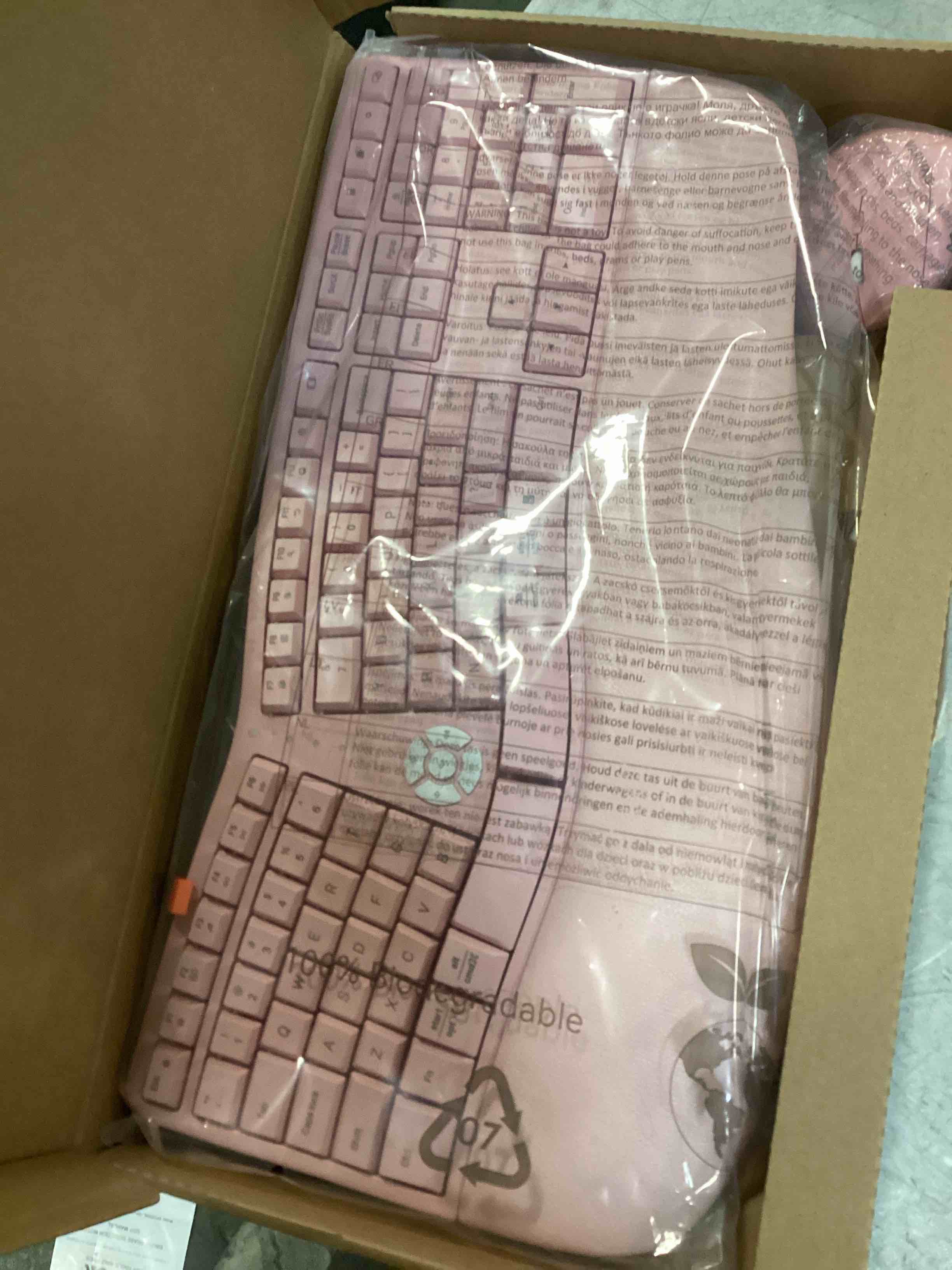 https://s3.amazonaws.com/lotting-images-prod/bidfta/PPE1849802_1733329745857.jpeg