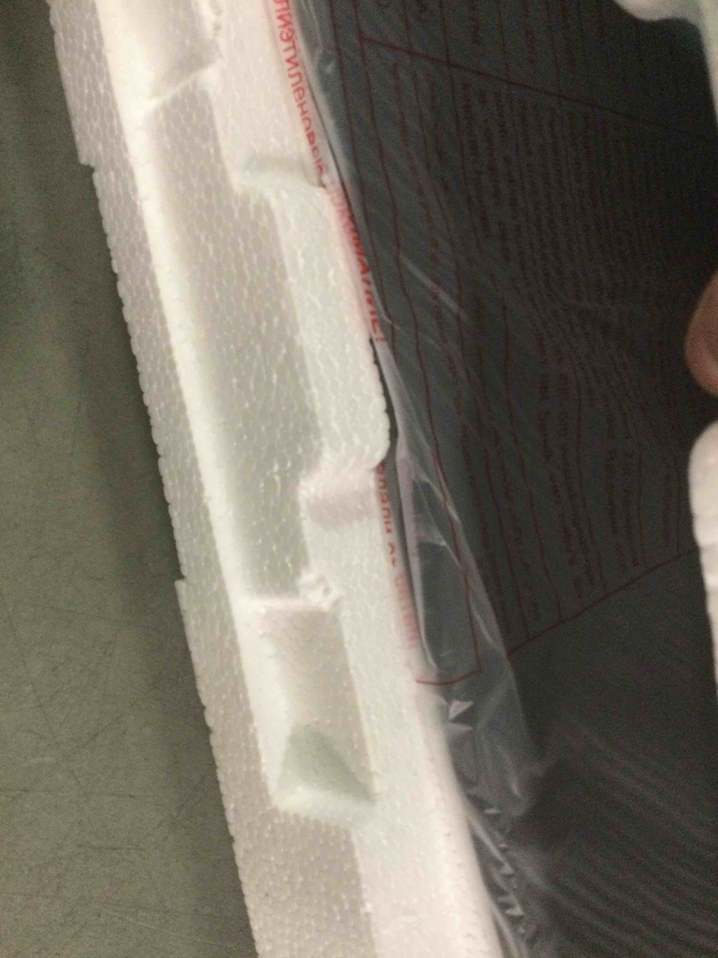 https://s3.amazonaws.com/lotting-images-prod/bidfta/PPE1852079_1736349759550.jpeg