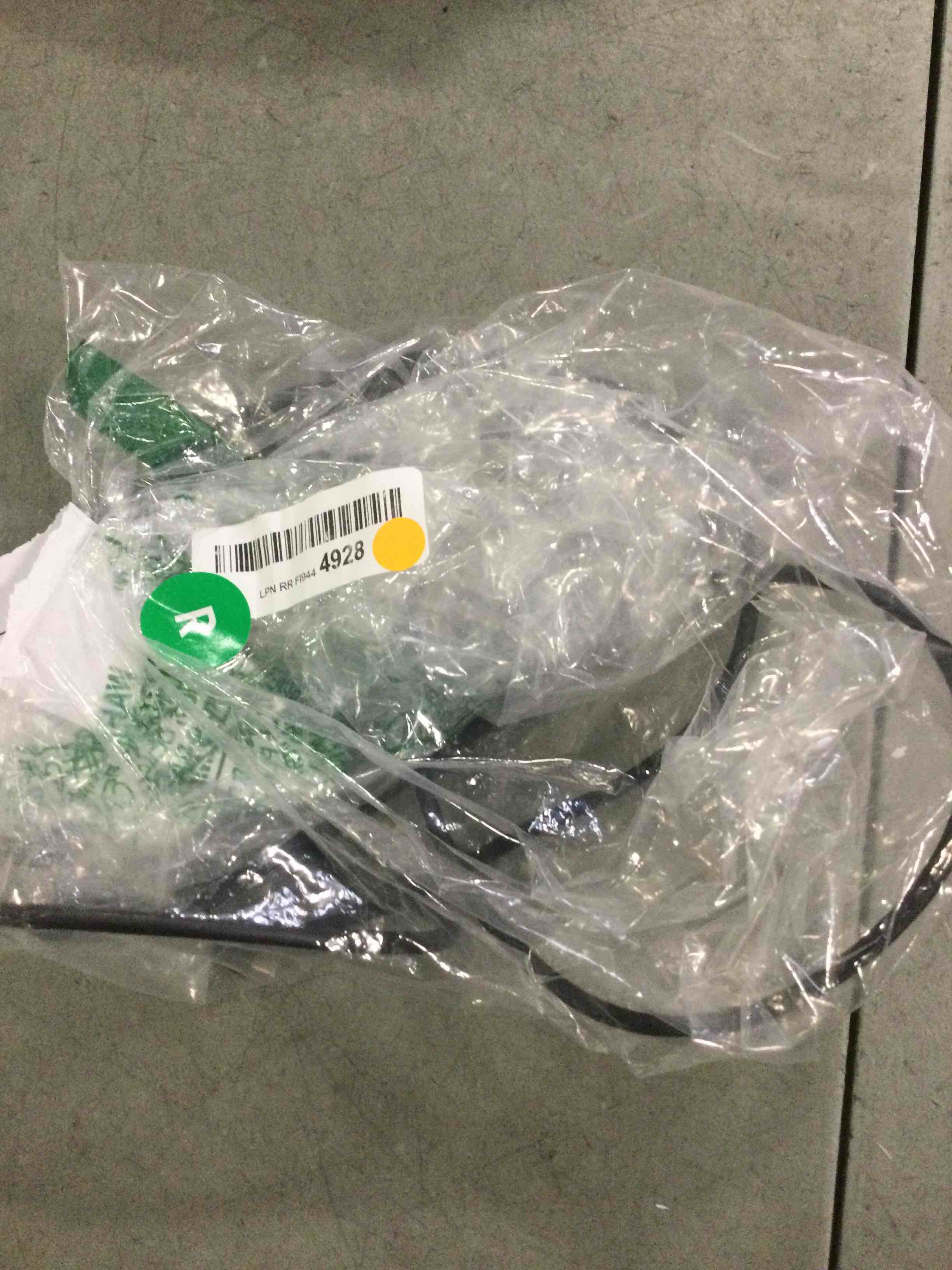 https://s3.amazonaws.com/lotting-images-prod/bidfta/PPE1852418_1736777497462.jpeg