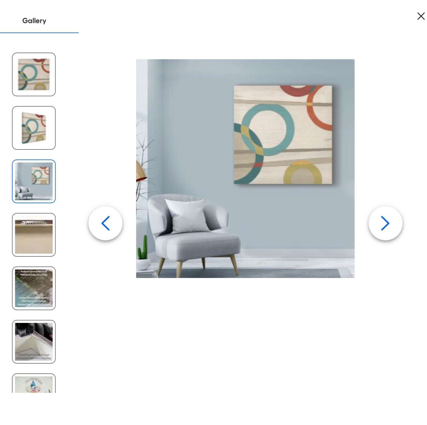 Trademark Fine Art Framed 18-in H x 18-in W Abstract Print on Canvas