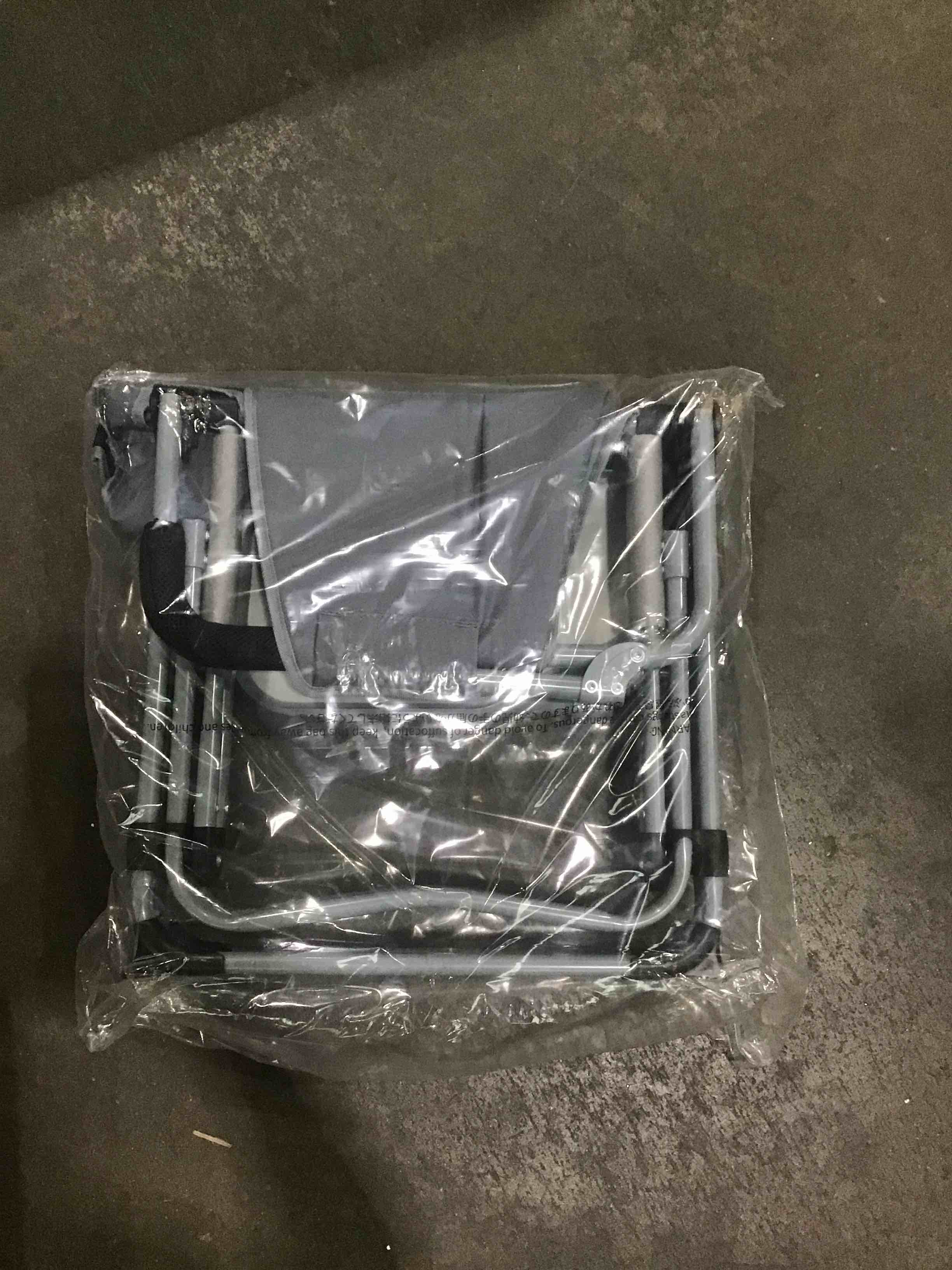 Shallwe folding camping chair (grey)