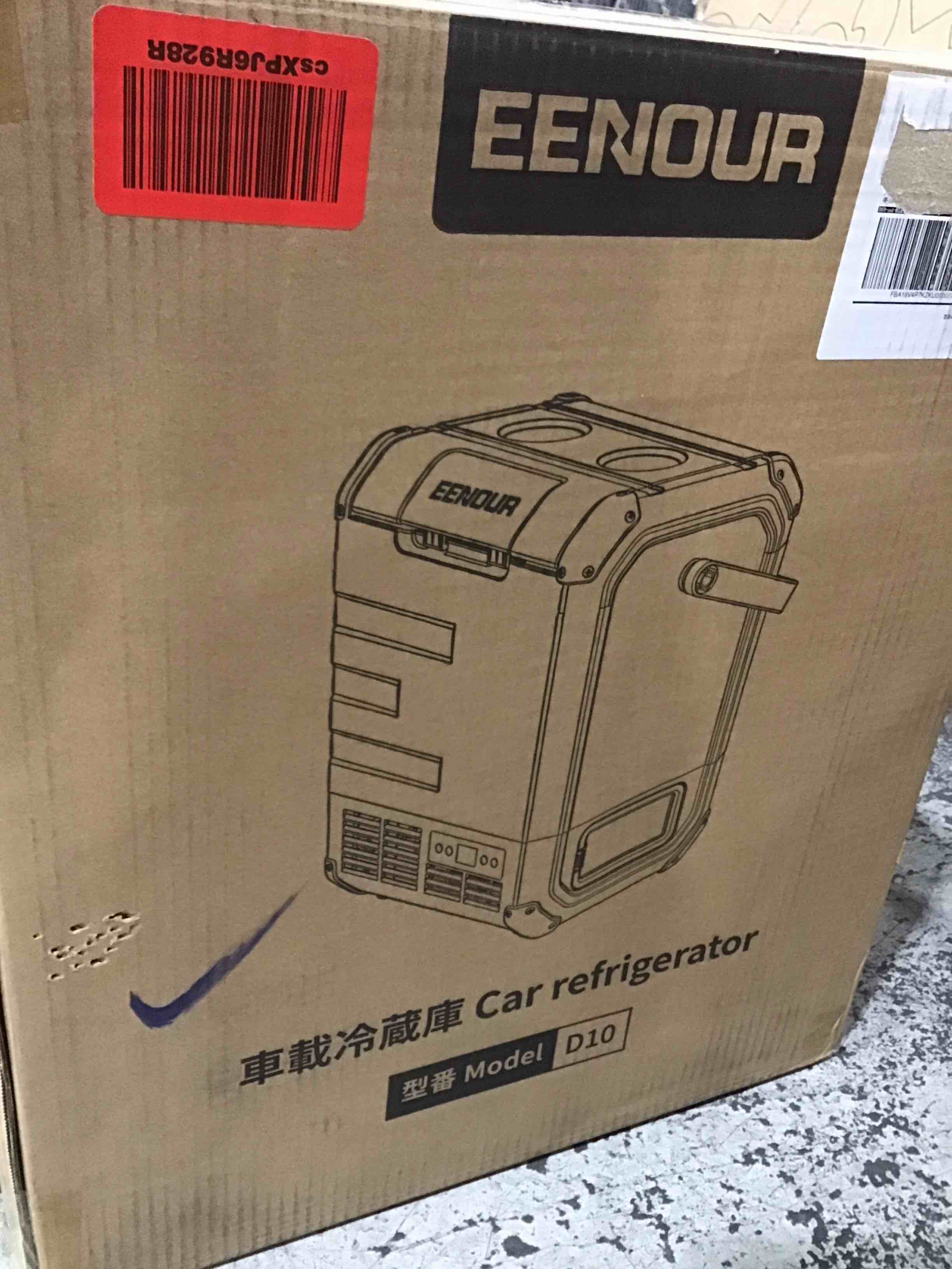 https://s3.amazonaws.com/lotting-images-prod/bidfta/PPE1884547_1749570362853.jpeg