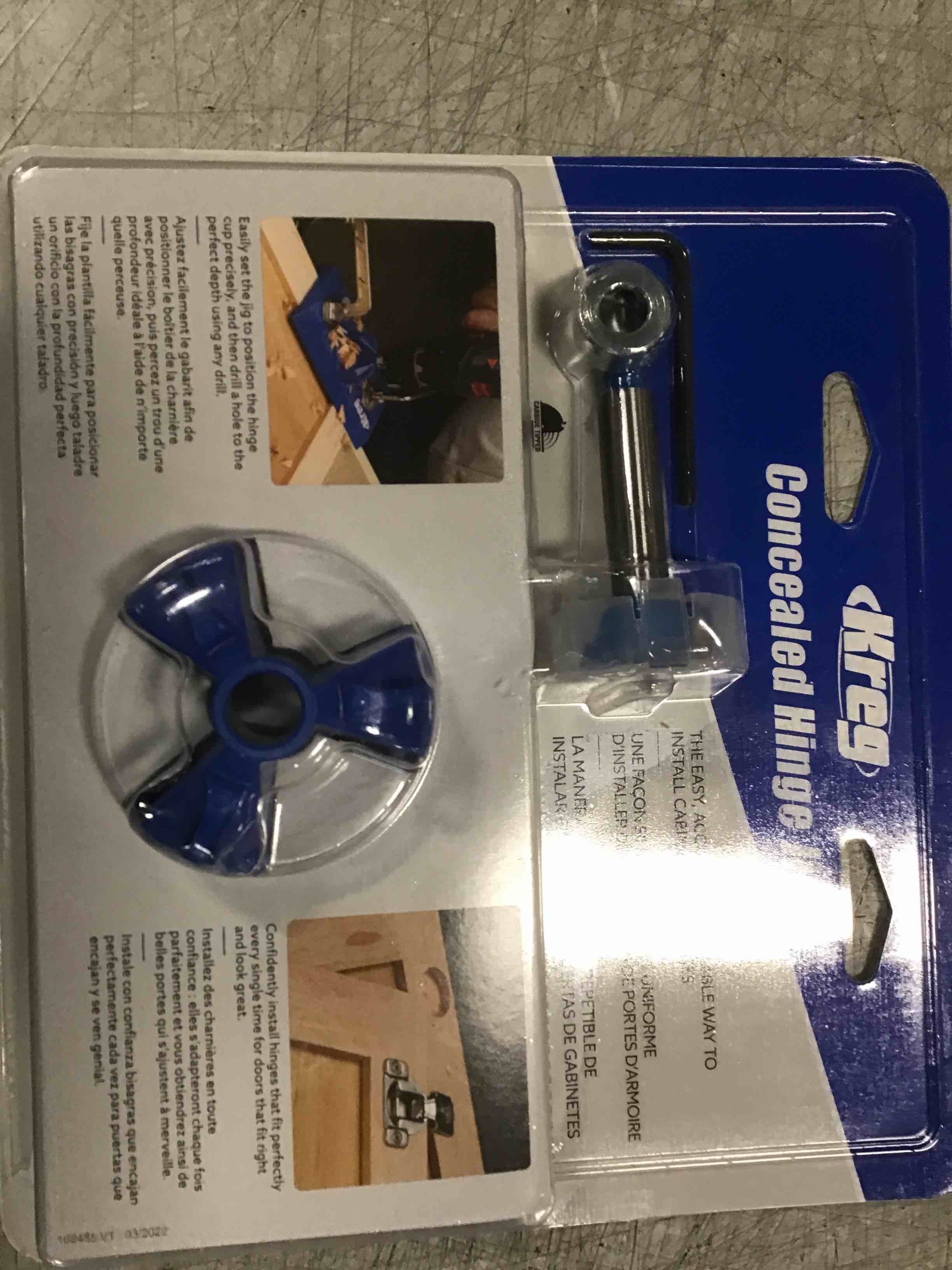 https://s3.amazonaws.com/lotting-images-prod/bidfta/PPE1888880_1733754777010.jpeg