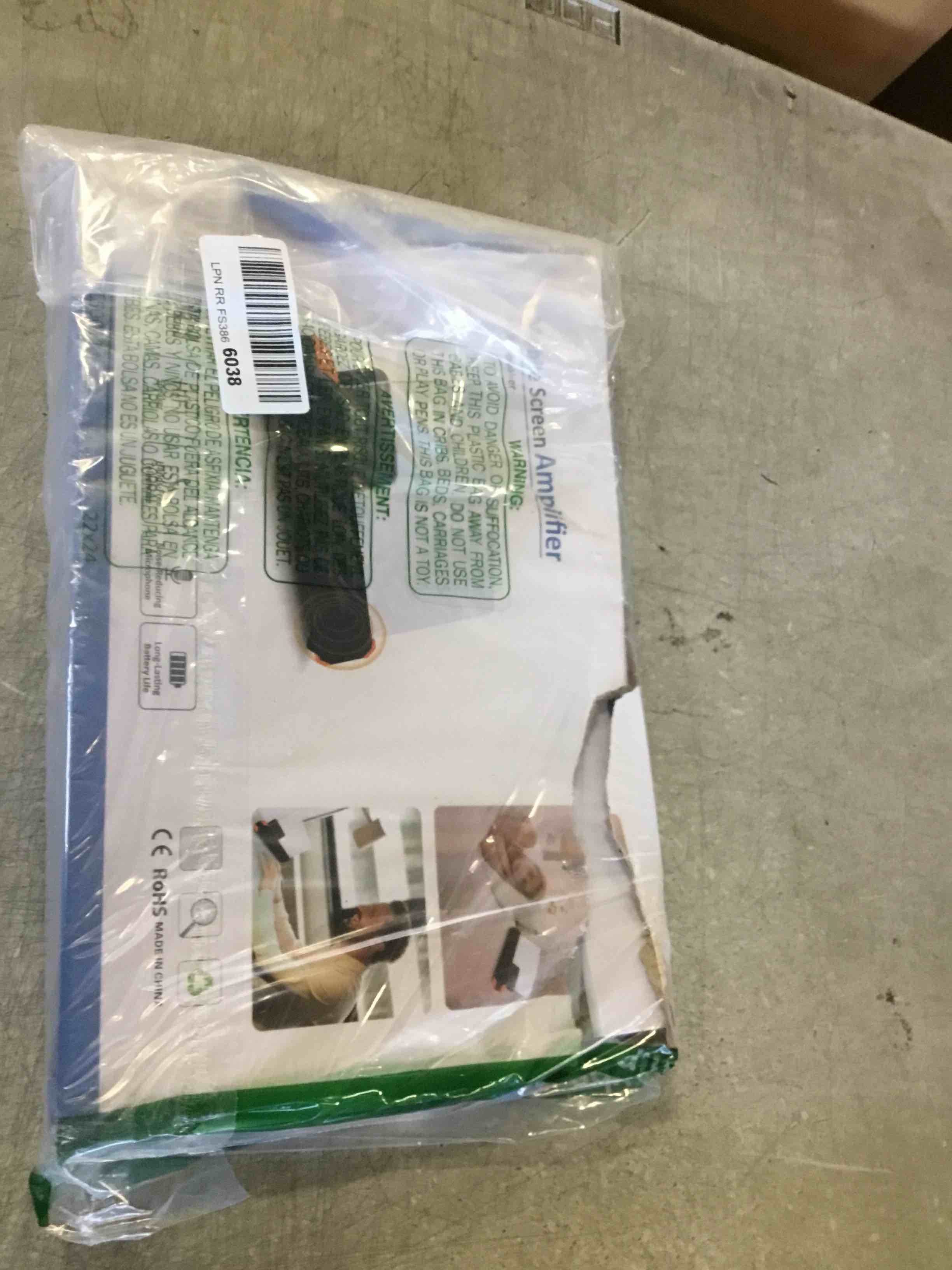 https://s3.amazonaws.com/lotting-images-prod/bidfta/PPE1890490_1734113186093.jpeg