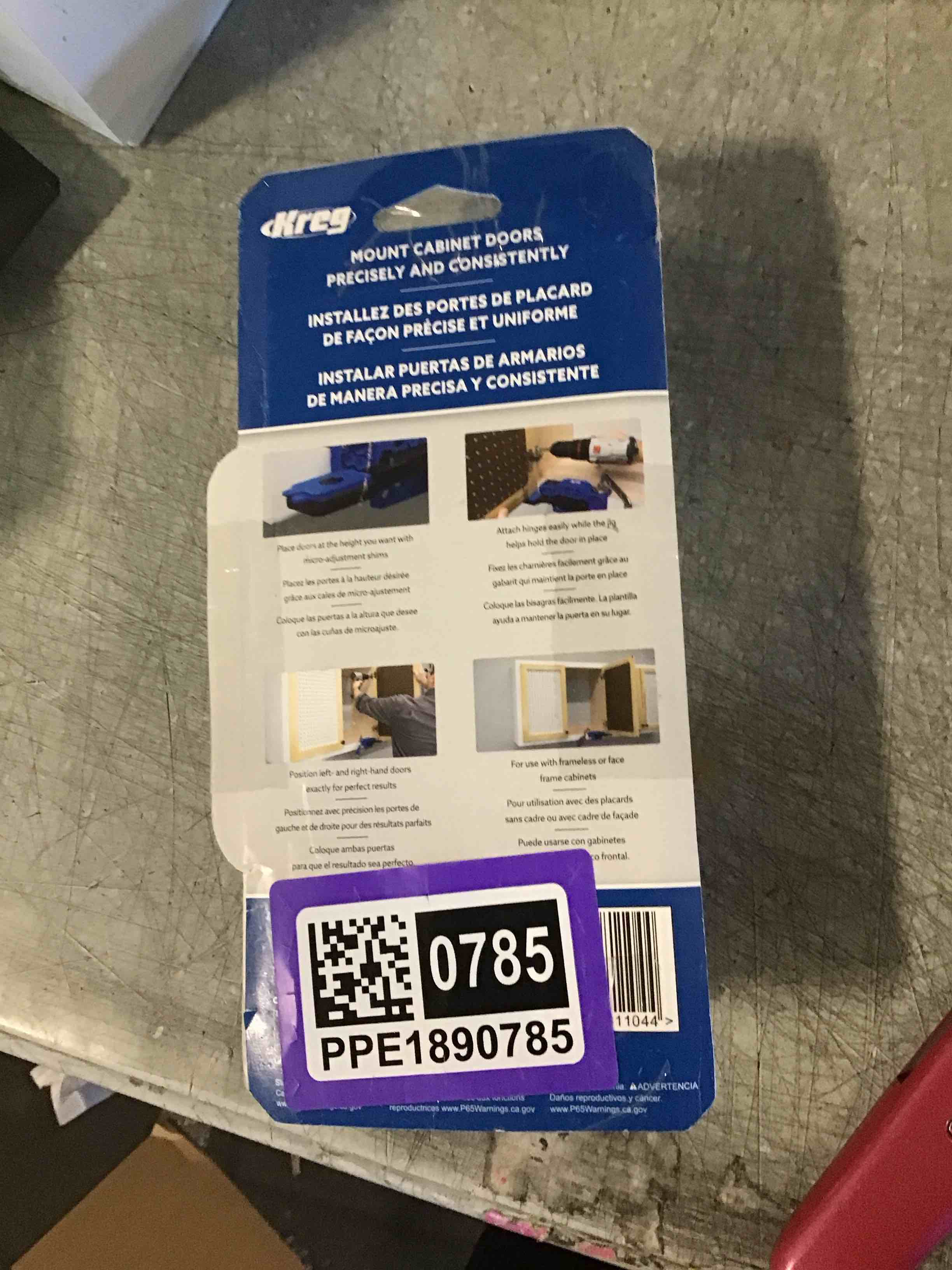 https://s3.amazonaws.com/lotting-images-prod/bidfta/PPE1890785_1734453583377.jpeg