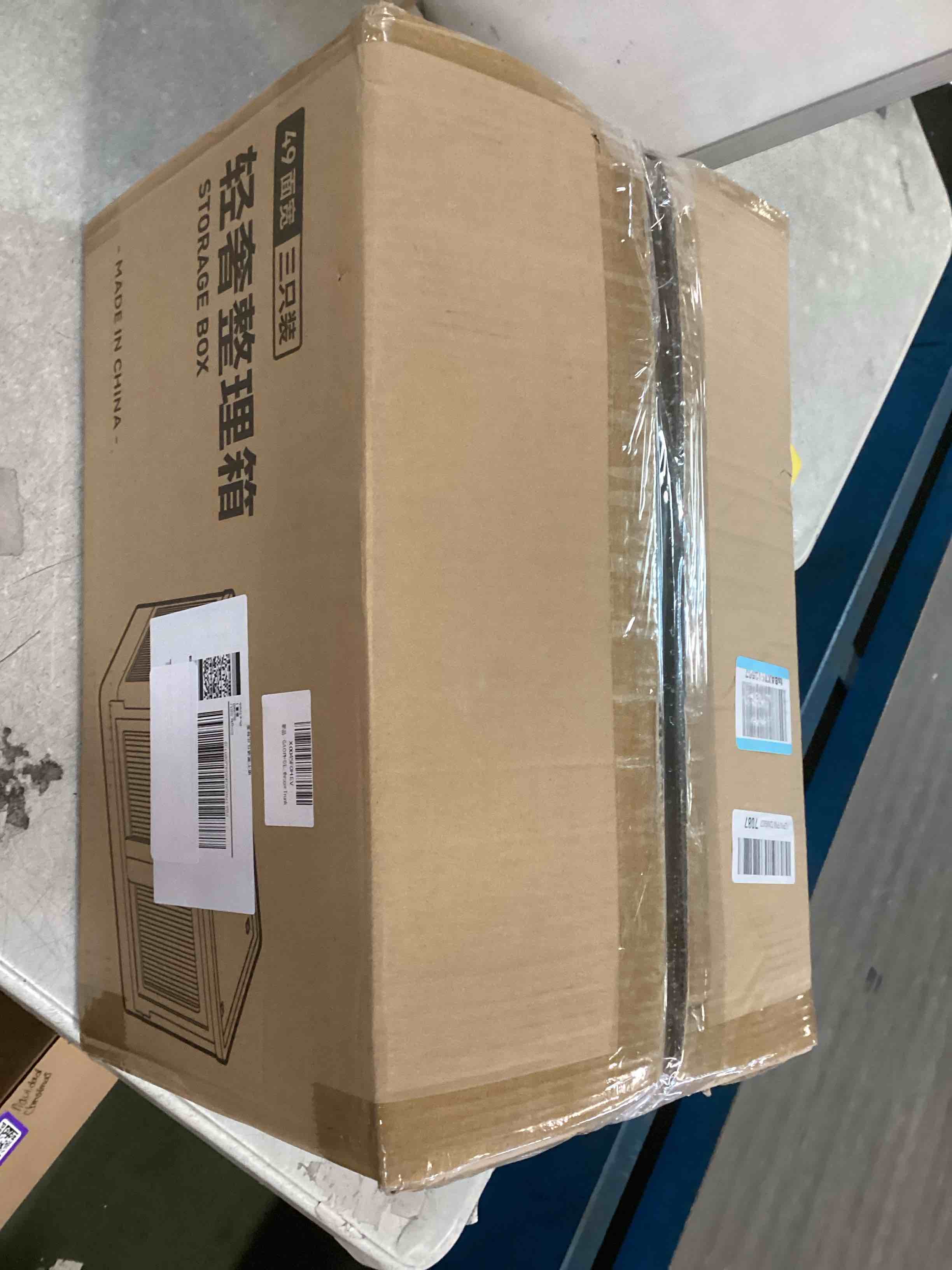 https://s3.amazonaws.com/lotting-images-prod/bidfta/PPE1902471_1737652729803.jpeg