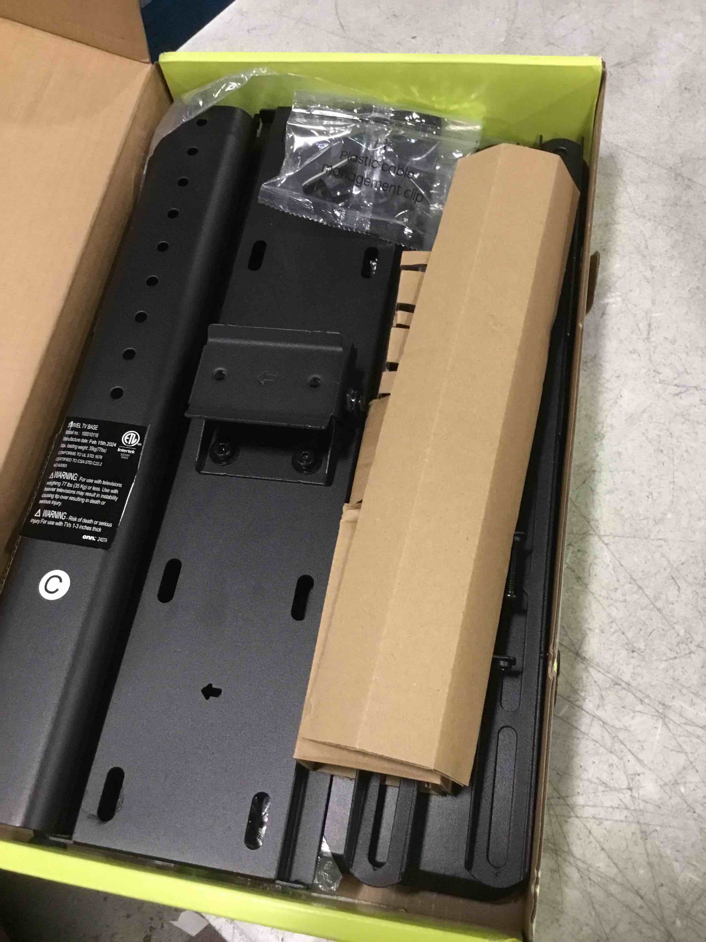 https://s3.amazonaws.com/lotting-images-prod/bidfta/PPE1909757_1733769576054.jpeg