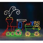 The 5' Animated Holiday Locomotive
