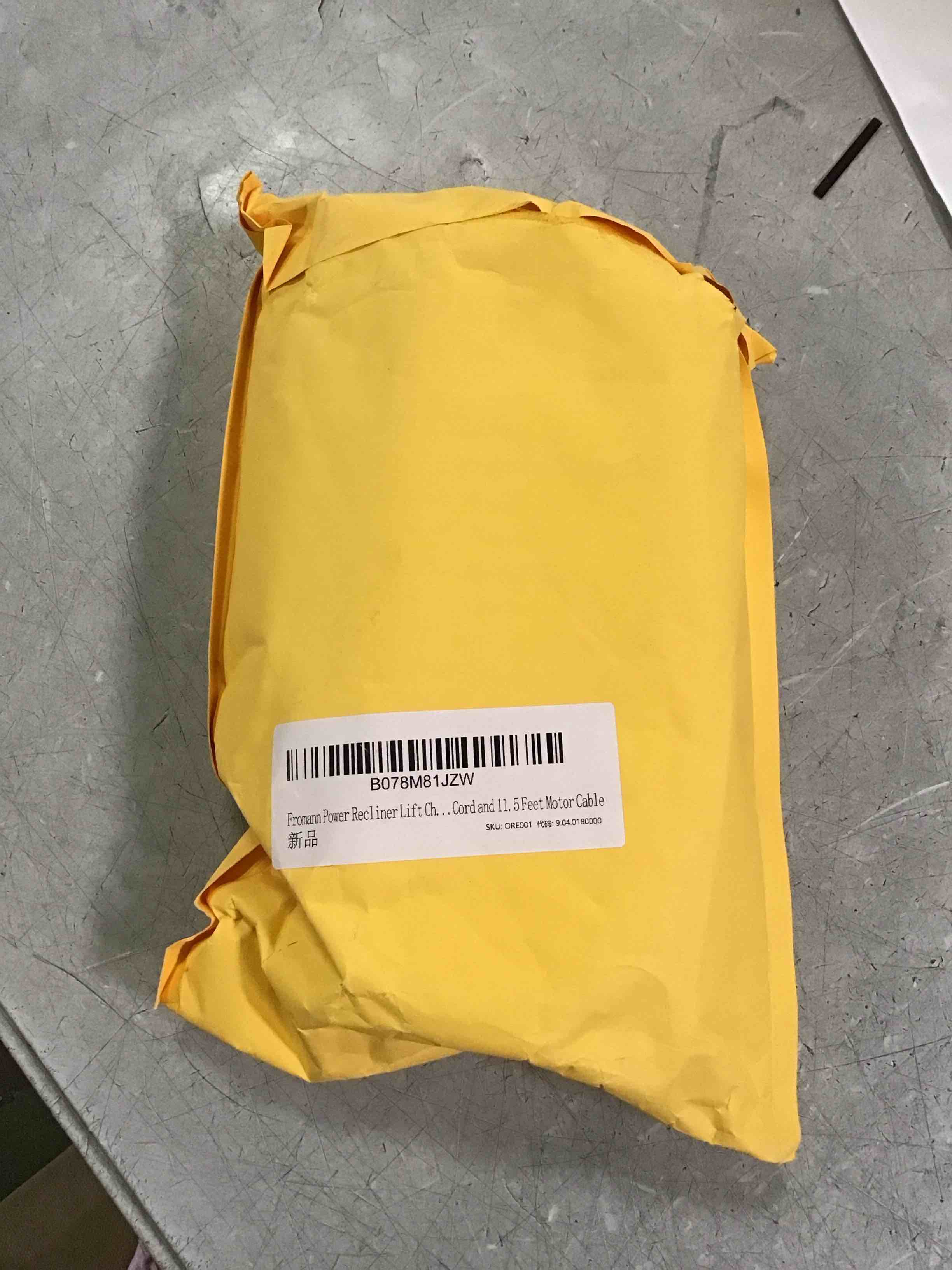https://s3.amazonaws.com/lotting-images-prod/bidfta/PPE1943136_1744119383653.jpeg