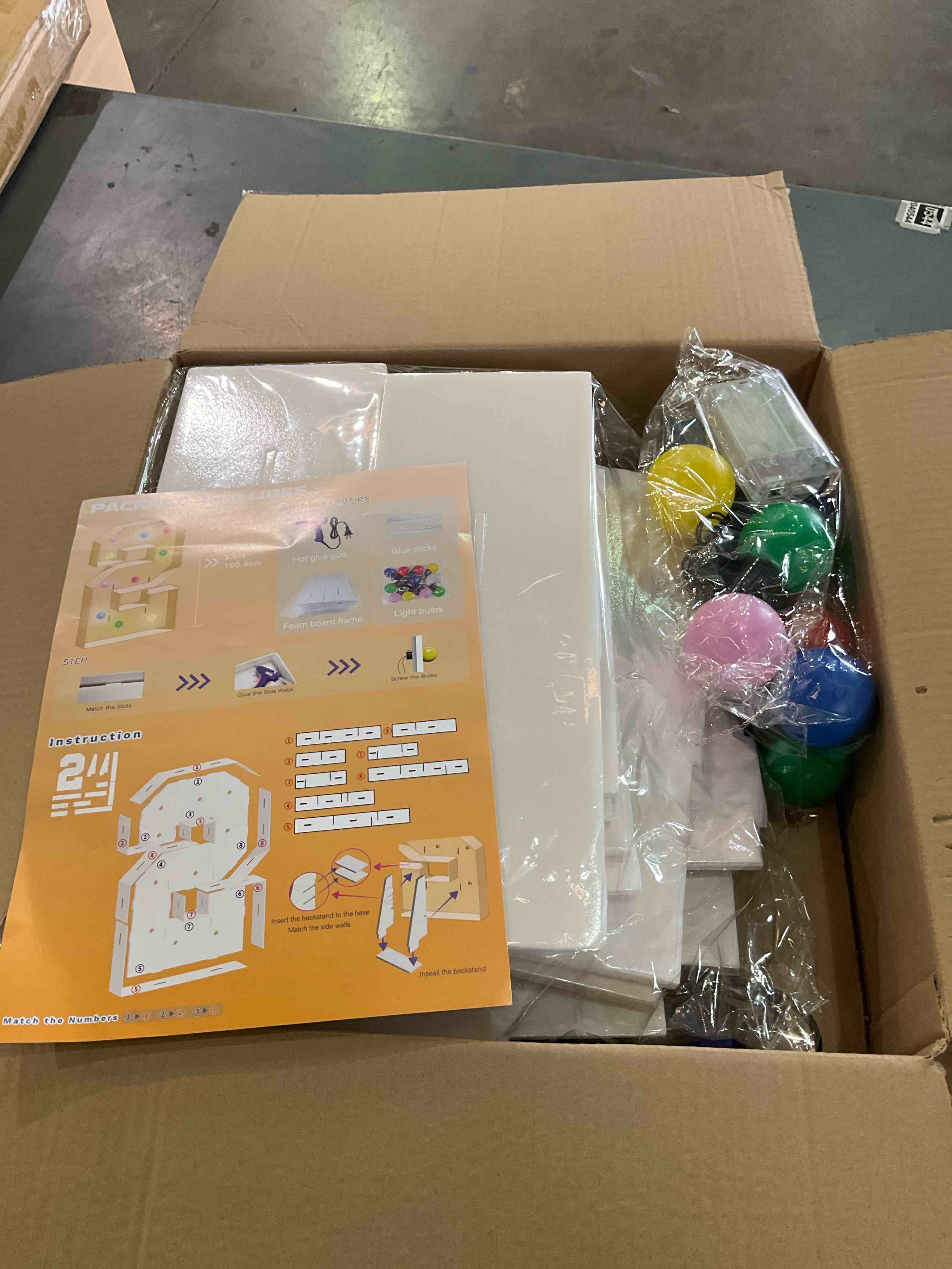 https://s3.amazonaws.com/lotting-images-prod/bidfta/PPE1965022_1745616798445.jpeg